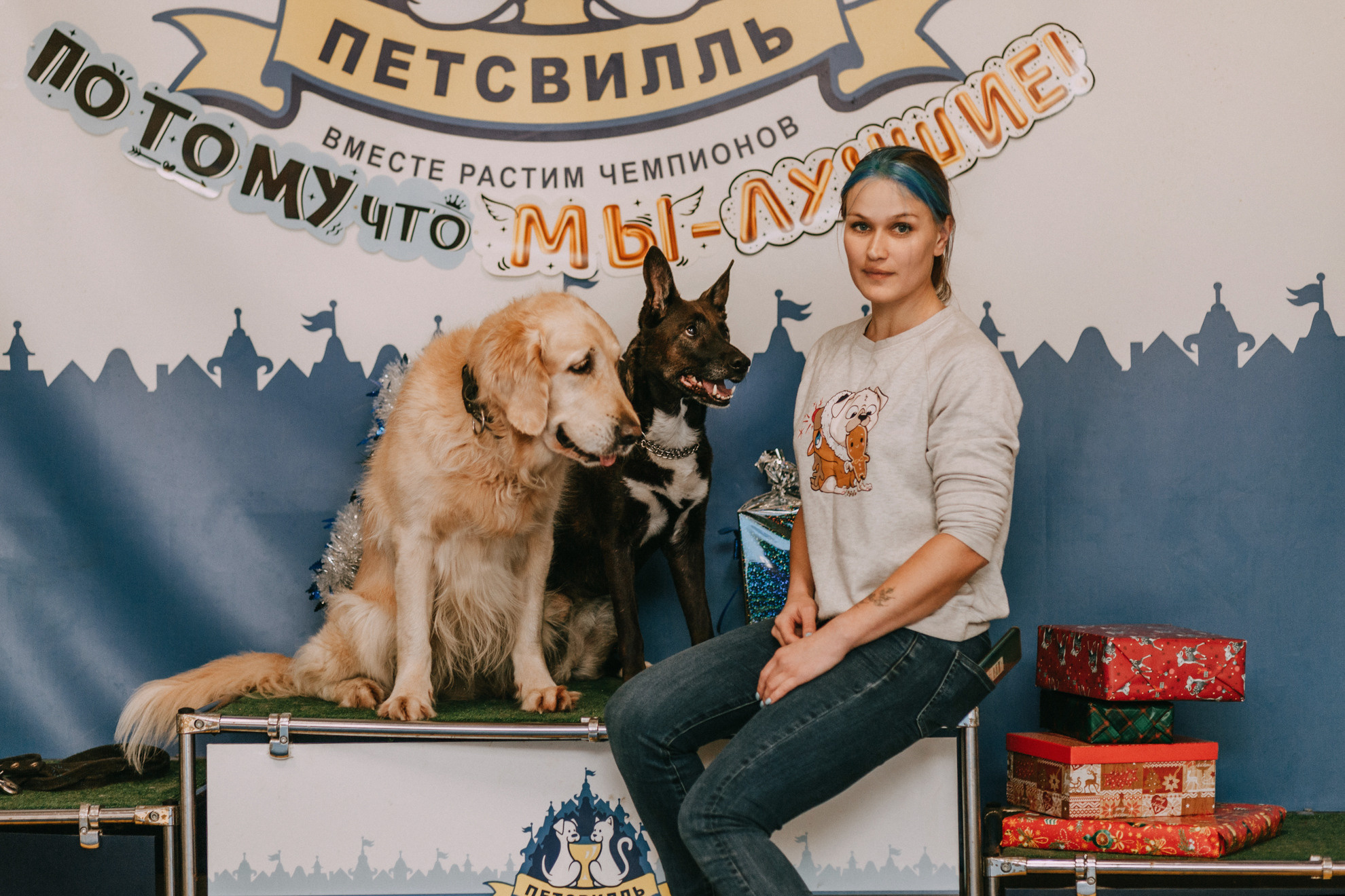 Собачий Новый год. Фотограф-анималист Елена Радченко, Москва