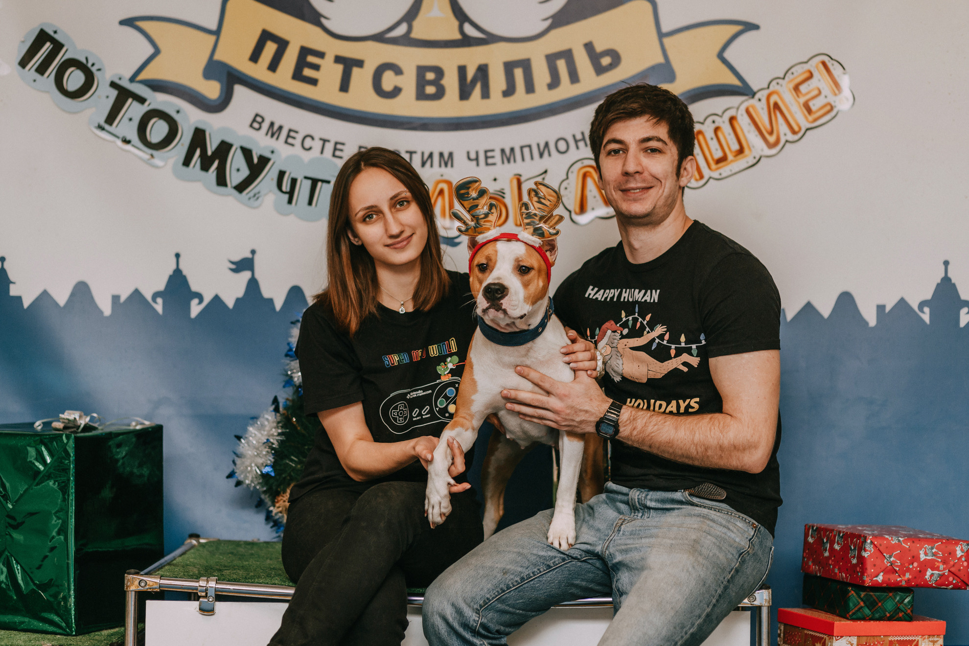 Собачий Новый год. Фотограф-анималист Елена Радченко, Москва