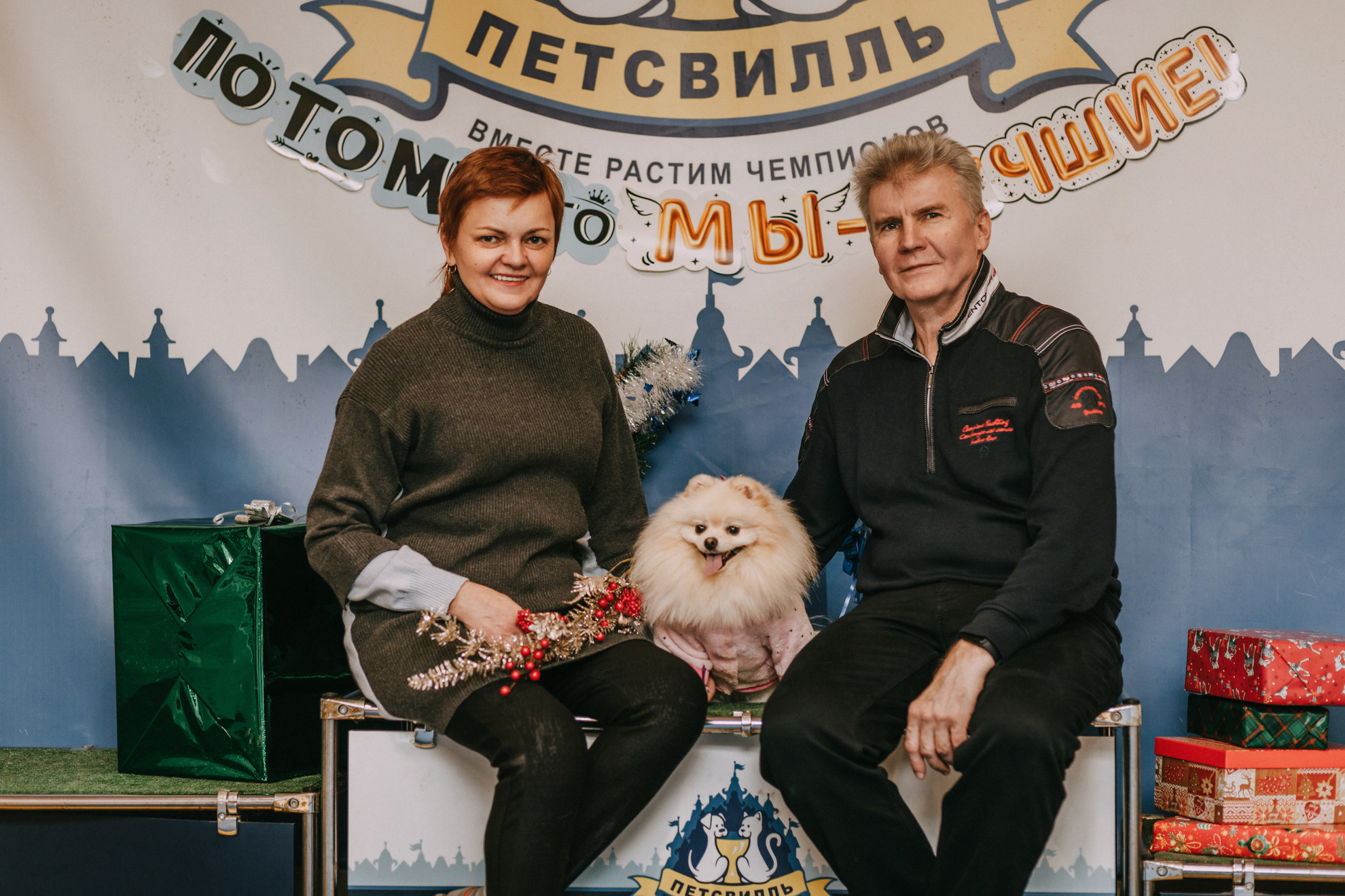 Собачий Новый год. Фотограф-анималист Елена Радченко, Москва