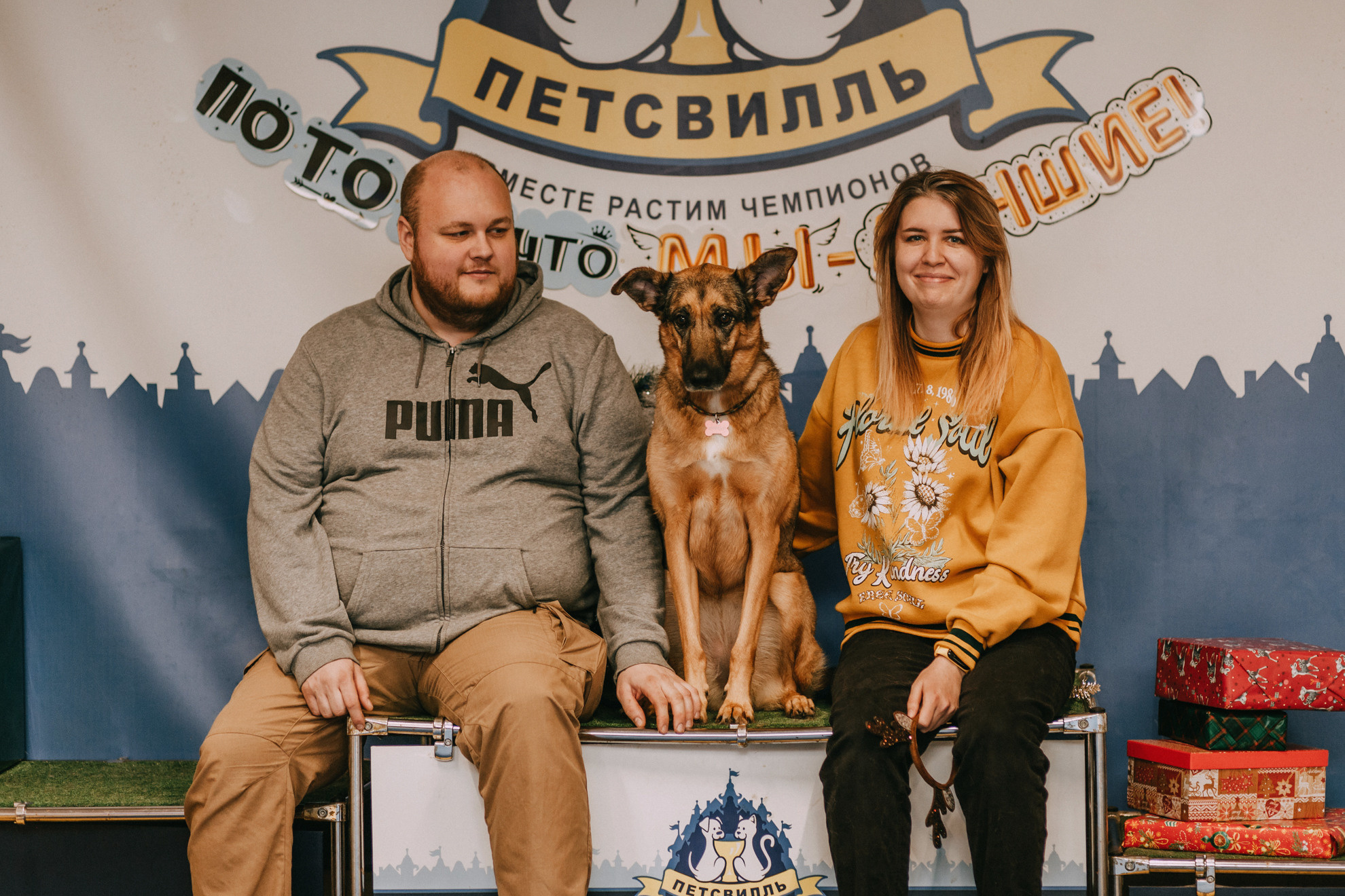 Собачий Новый год. Фотограф-анималист Елена Радченко, Москва