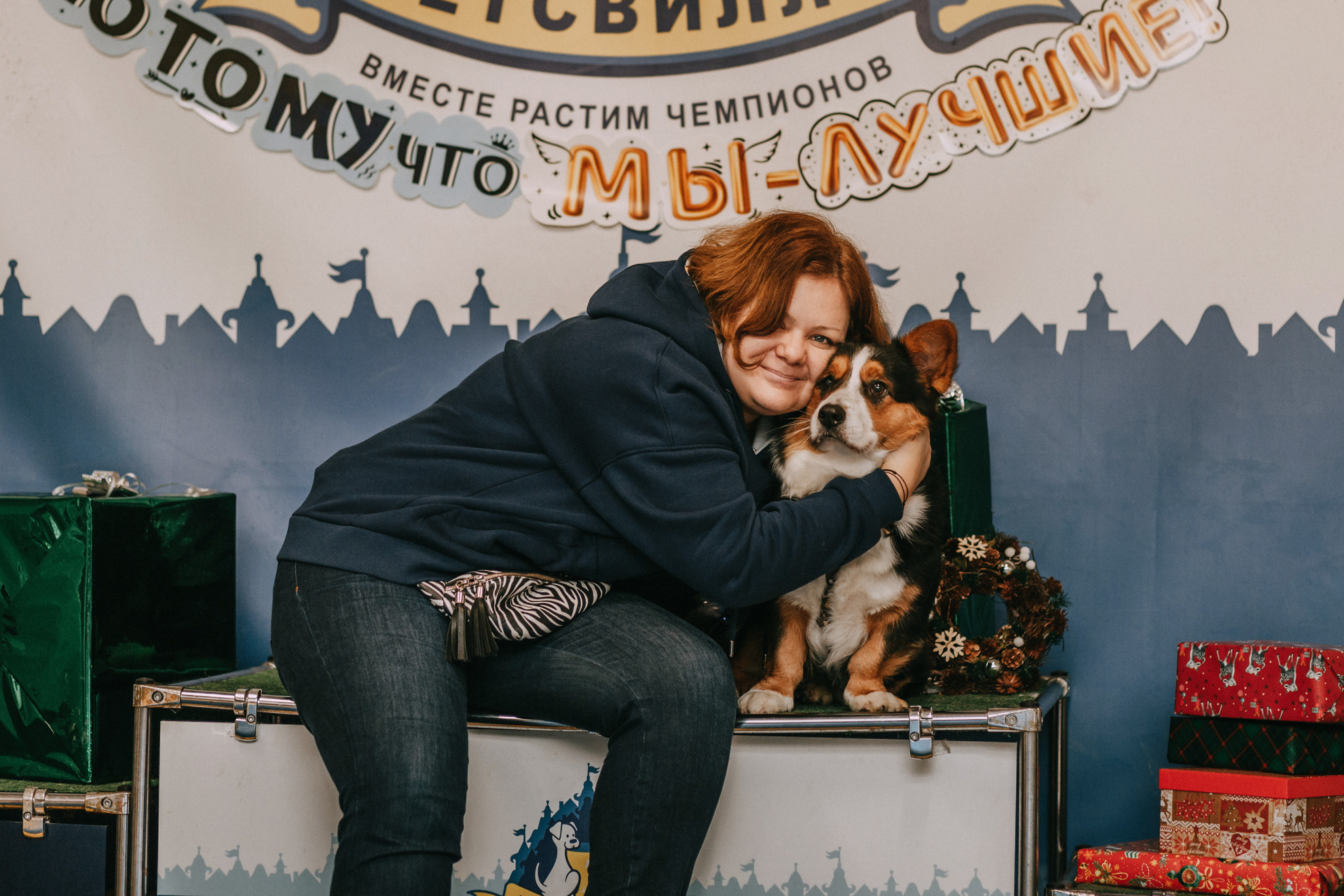 Собачий Новый год. Фотограф-анималист Елена Радченко, Москва