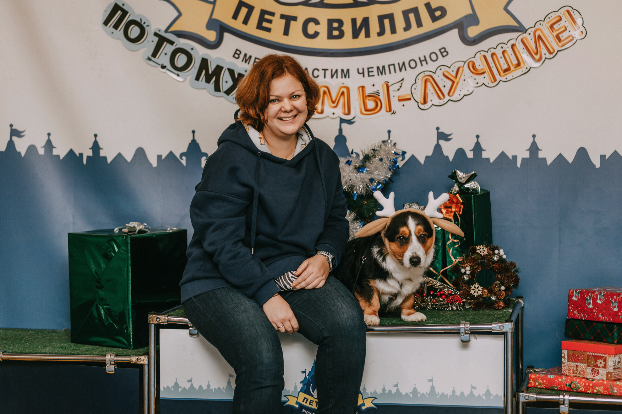 Собачий Новый год. Фотограф-анималист Елена Радченко, Москва