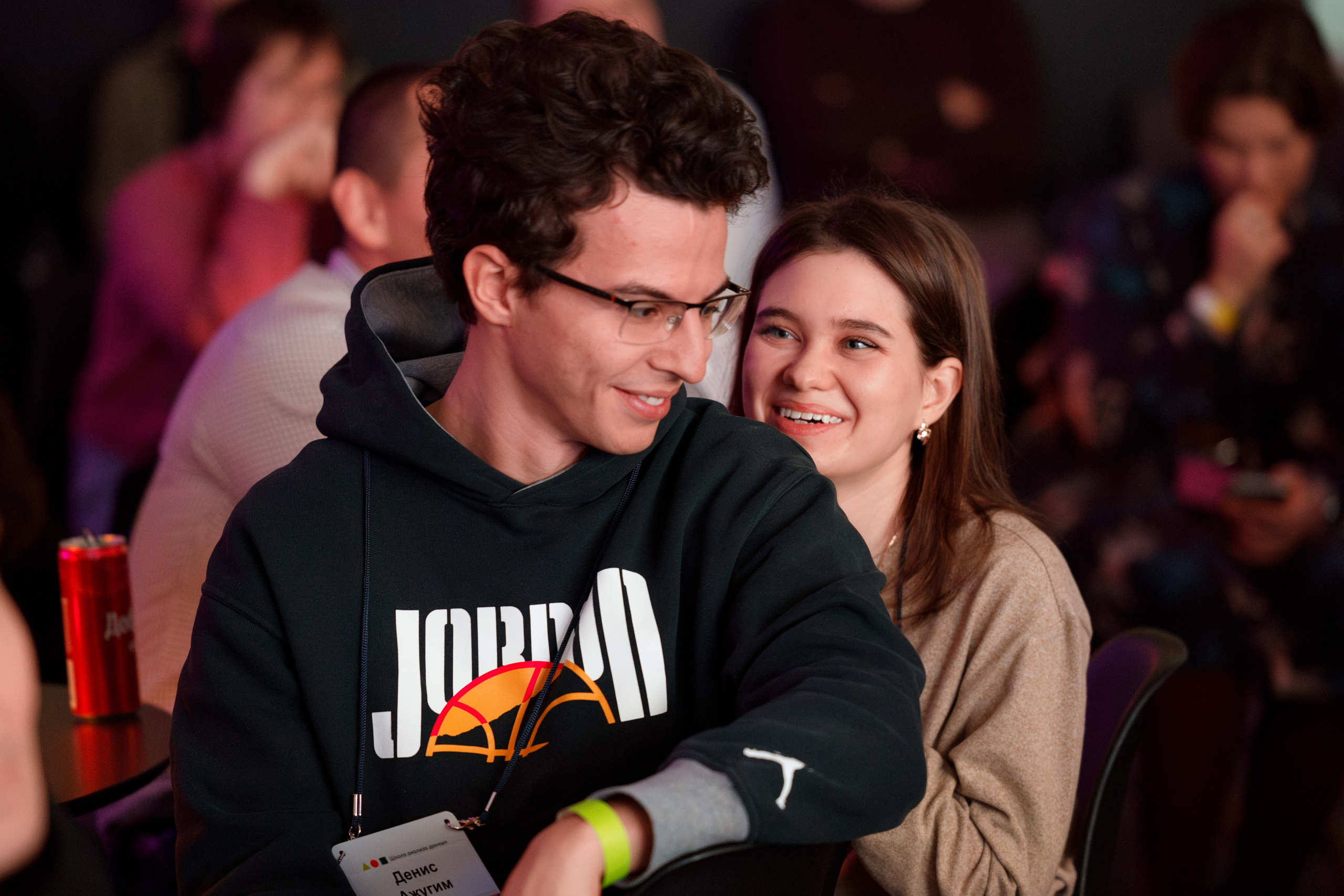 Научный трек