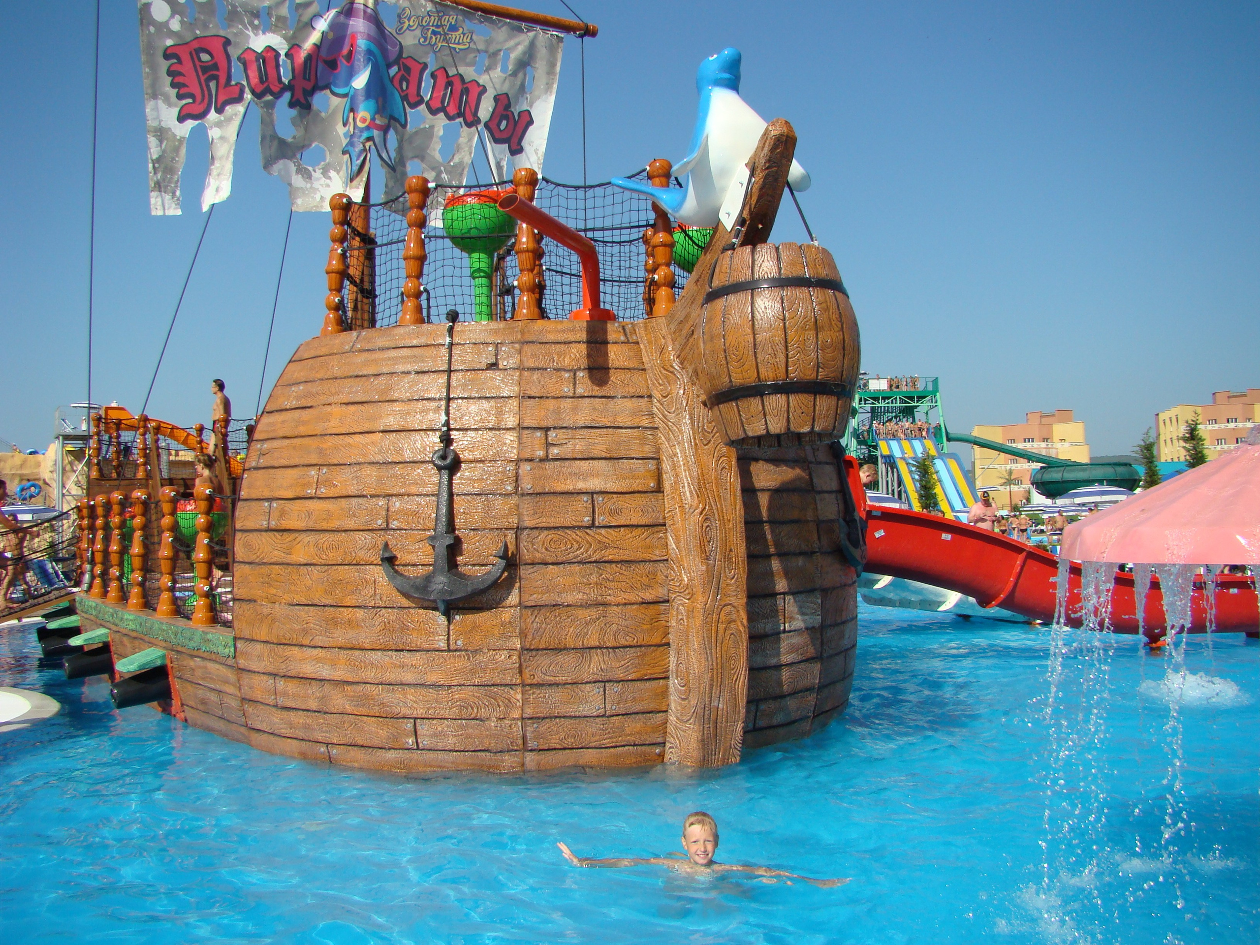 Кабардинка (фото Зевиных) 25.06-24.07.2008. Семейный, Свадебный фотограф СПБ Питер— Романова Екатерина