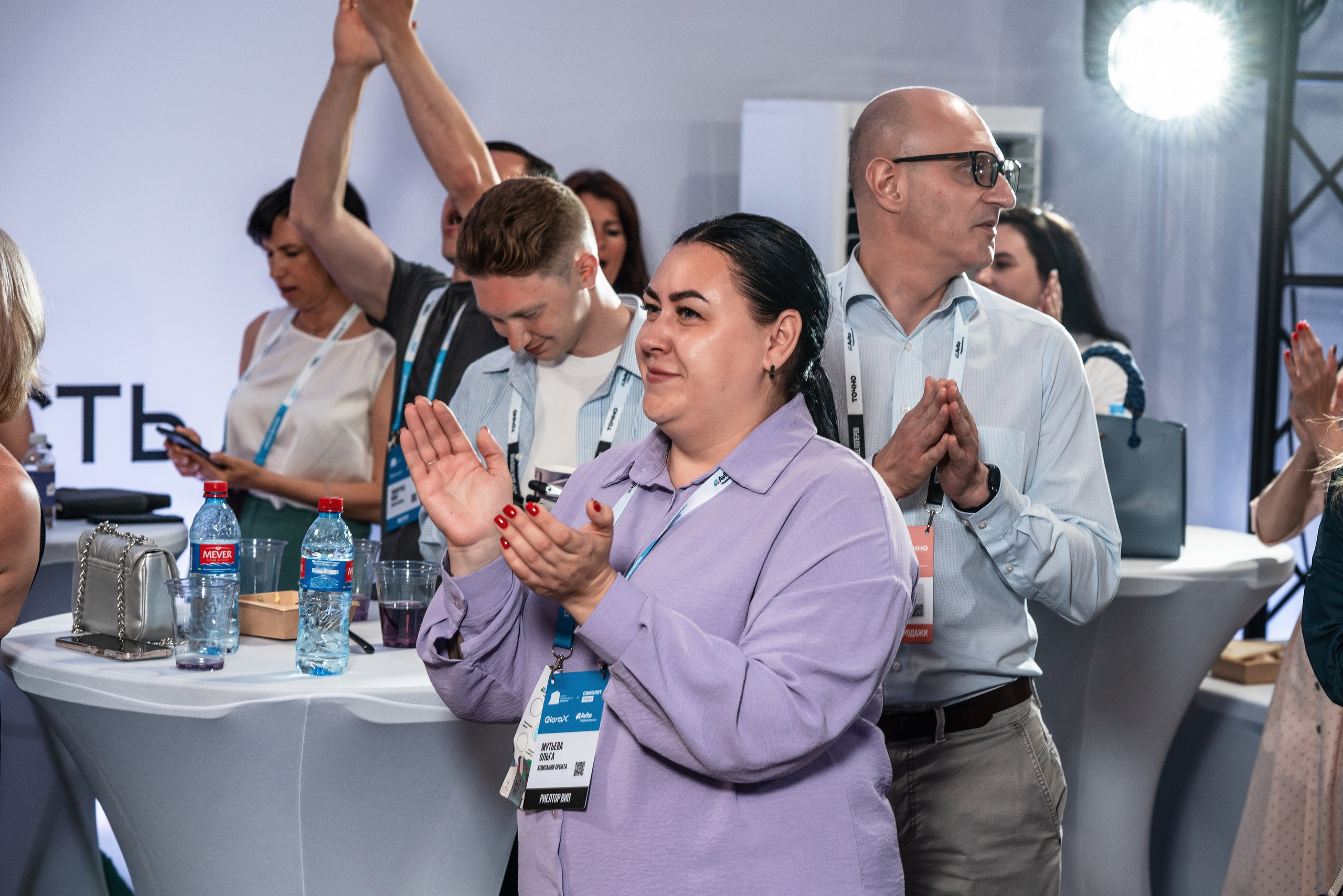 Форум Движение фотоотчет. Фотограф Сочи