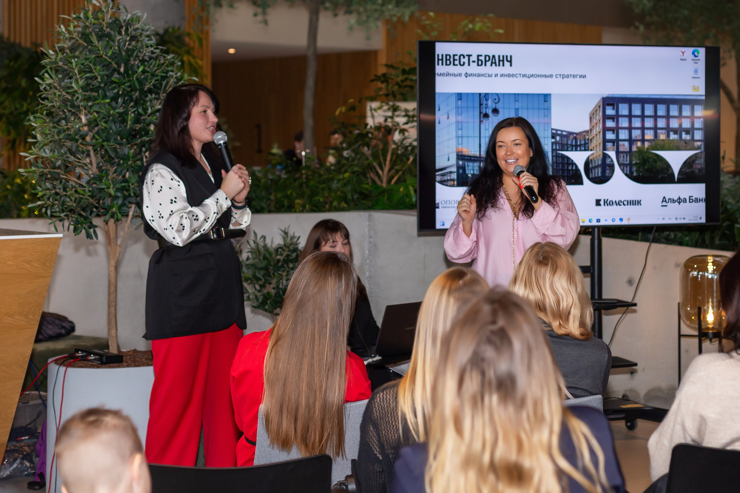 Инвест бранч. Ирина Квасова | Фотограф в стиле VOGUE | Тюмень