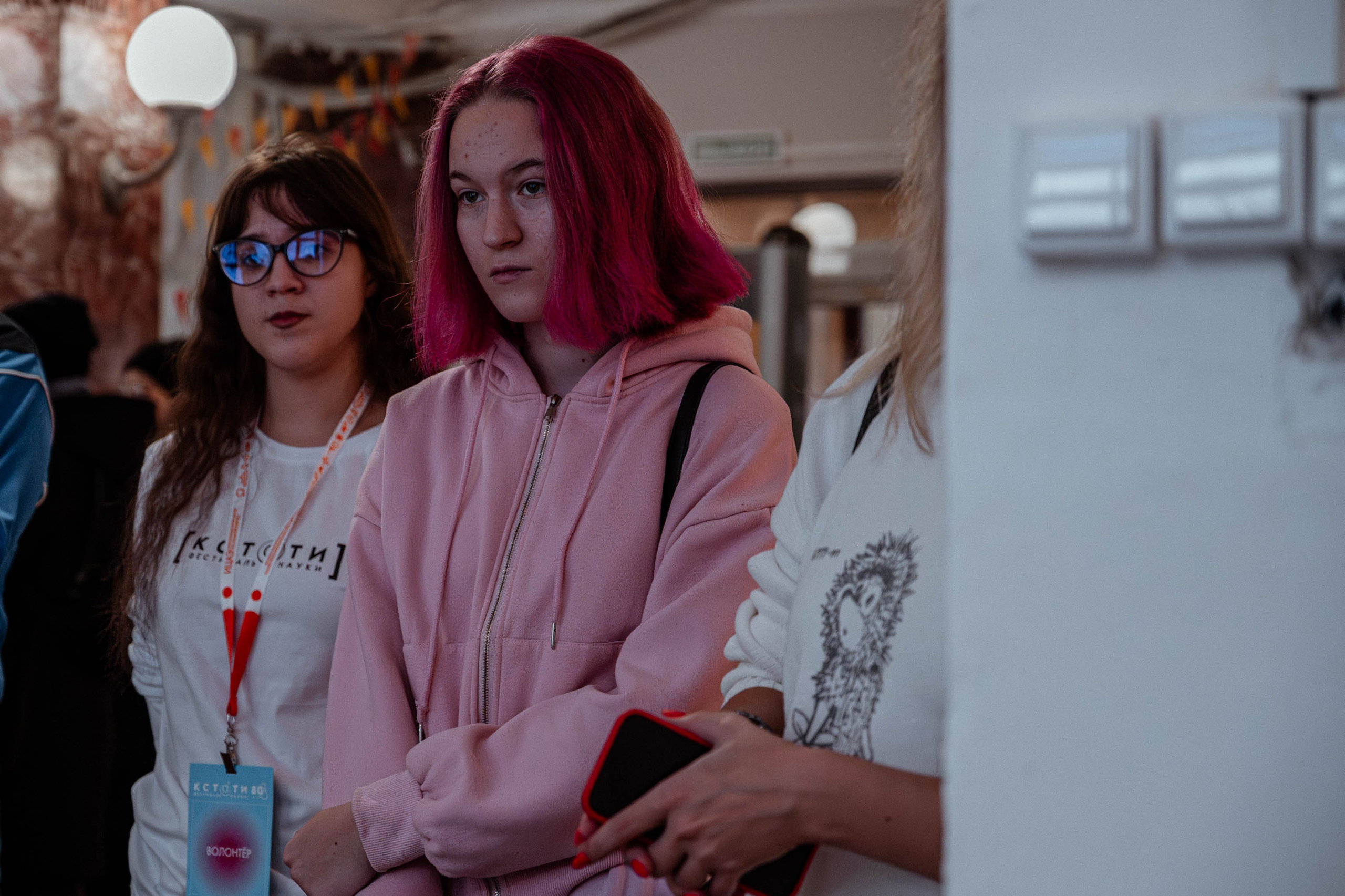 Репортажная съемка: Фестиваль науки «Кстати». Репортажный фотограф в Екатеринбурге Георгий Гвоздев