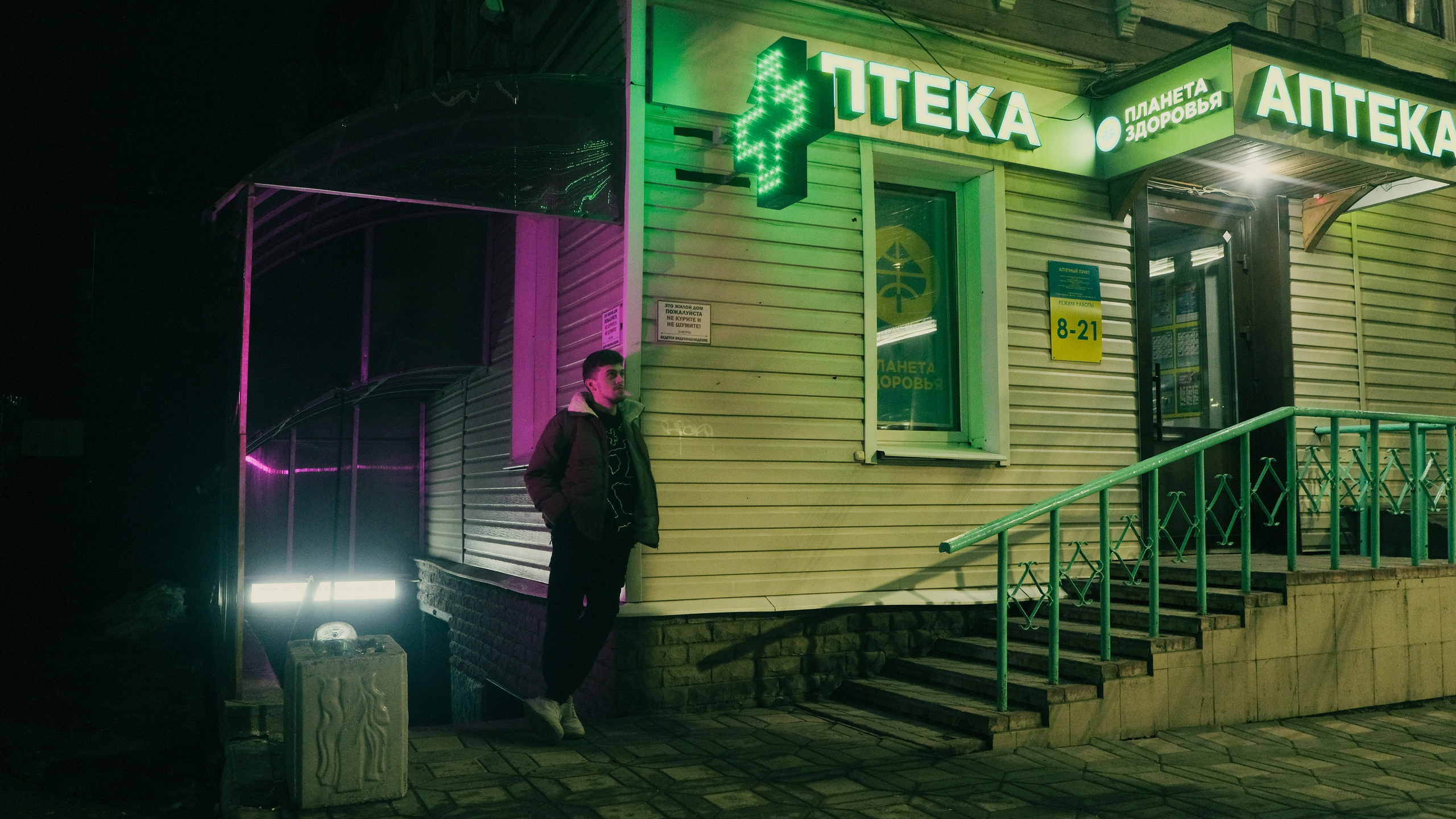 Фото Прогулочные. Свадебный фотограф в Провансе