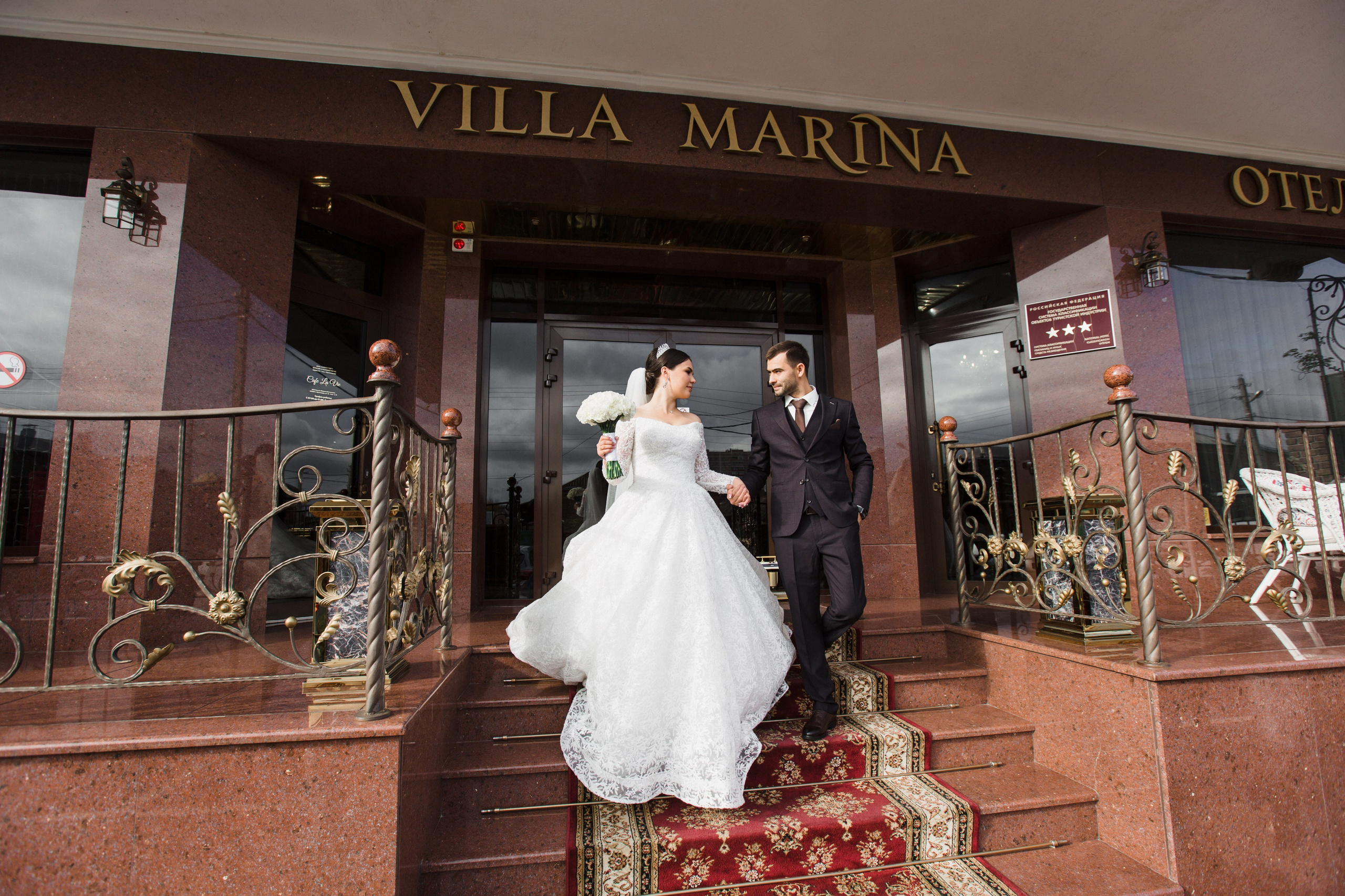 Александр и Виктория. Свадебный и семейный фотограф в Краснодаре