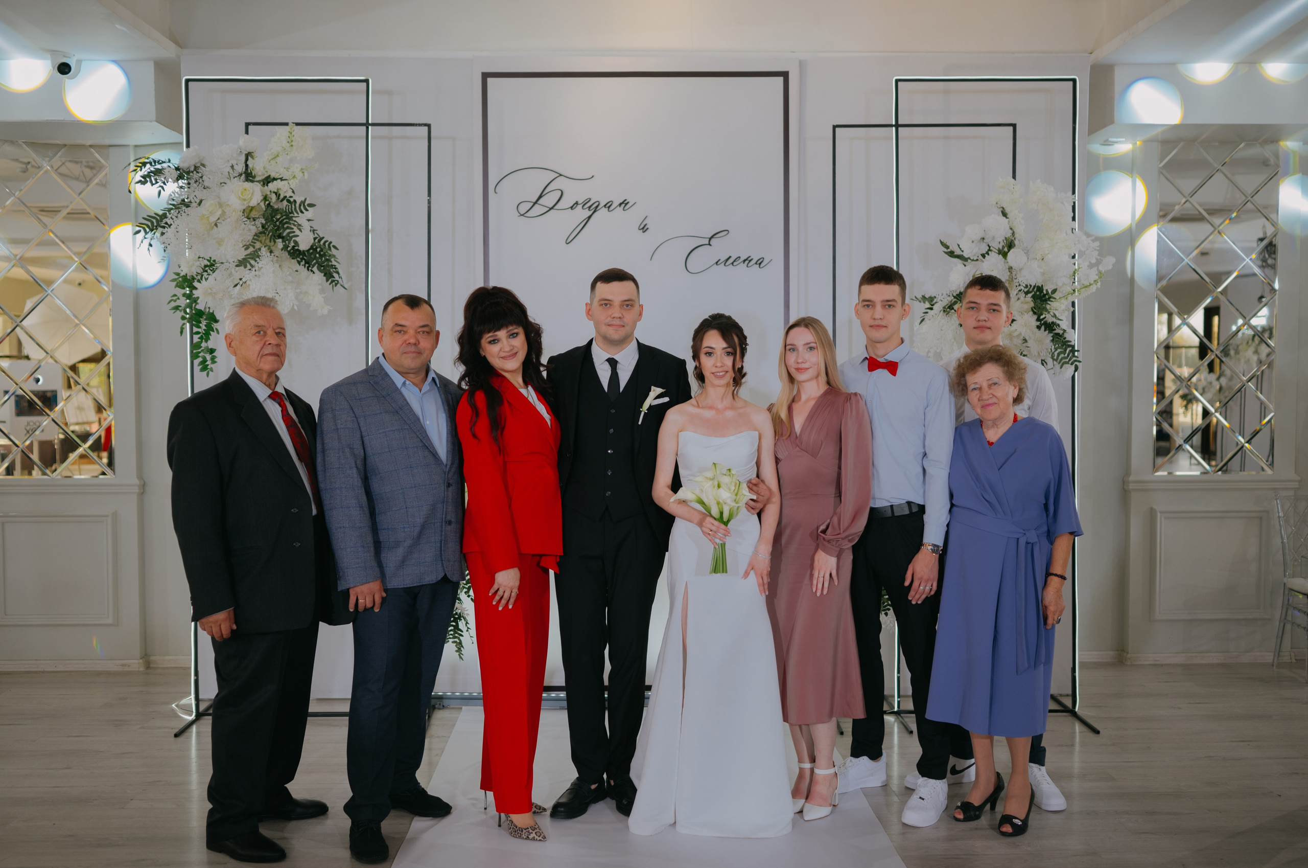 Богдан и Елена. Свадебный фотограф Уфа Дарья Насырова