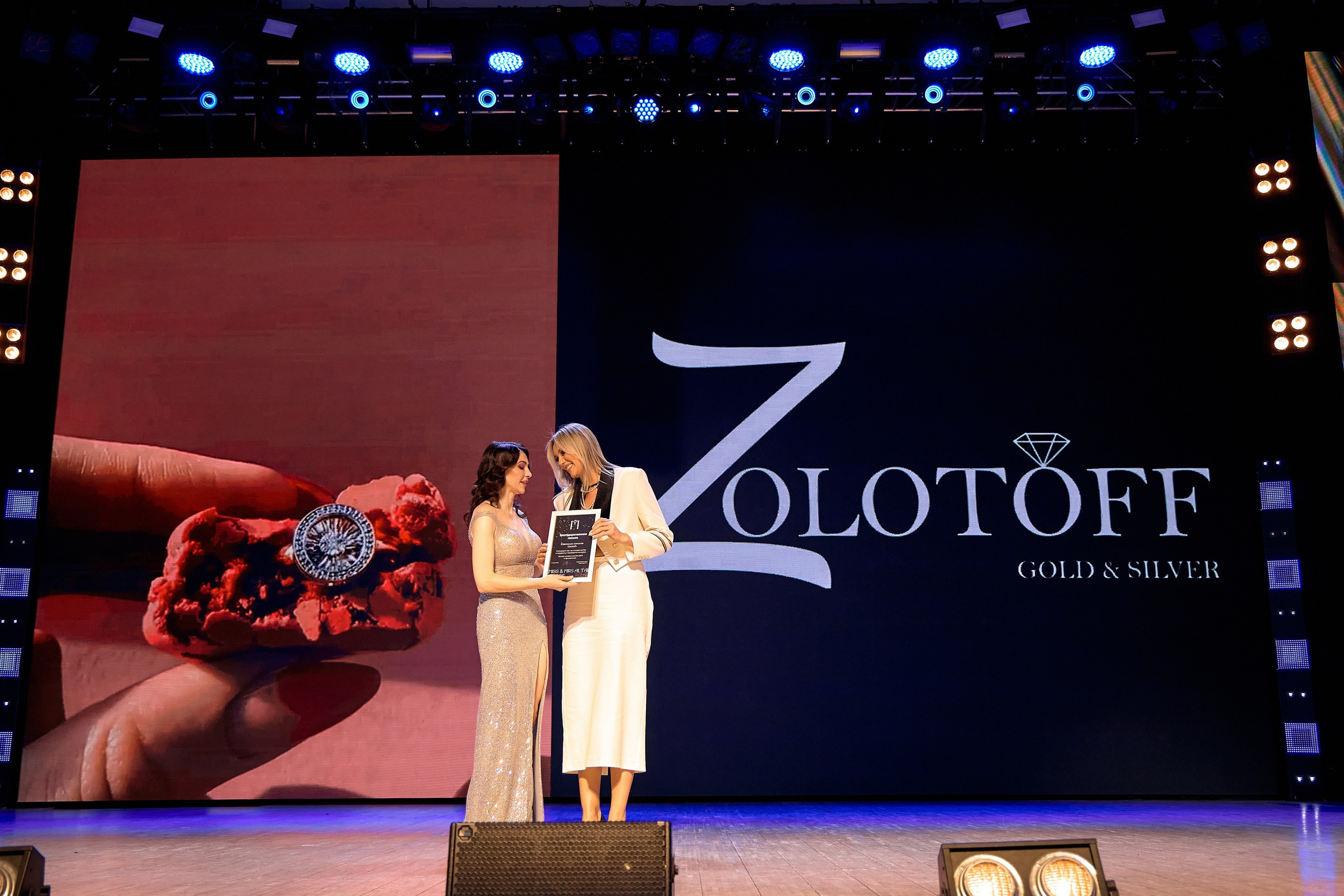 Мисс Алтай 2025. Свадебный репортажный и фуд фотограф в Барнауле Гайфулин Виталий