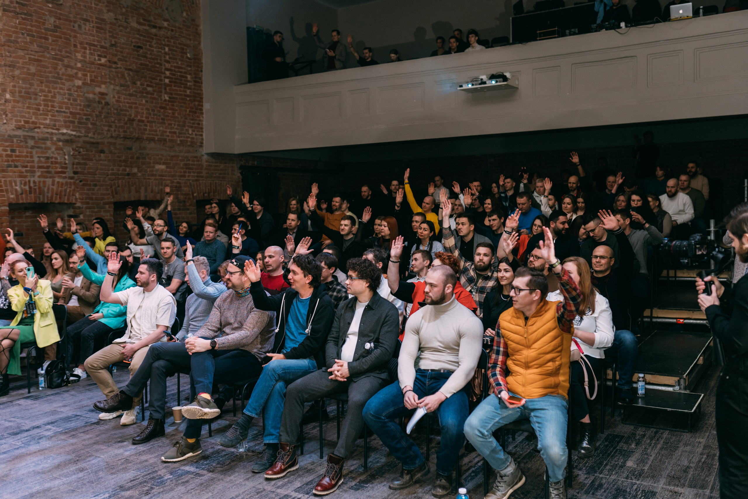 PROF-IT Бизнес-форум. Свадебный и Мужской фотограф