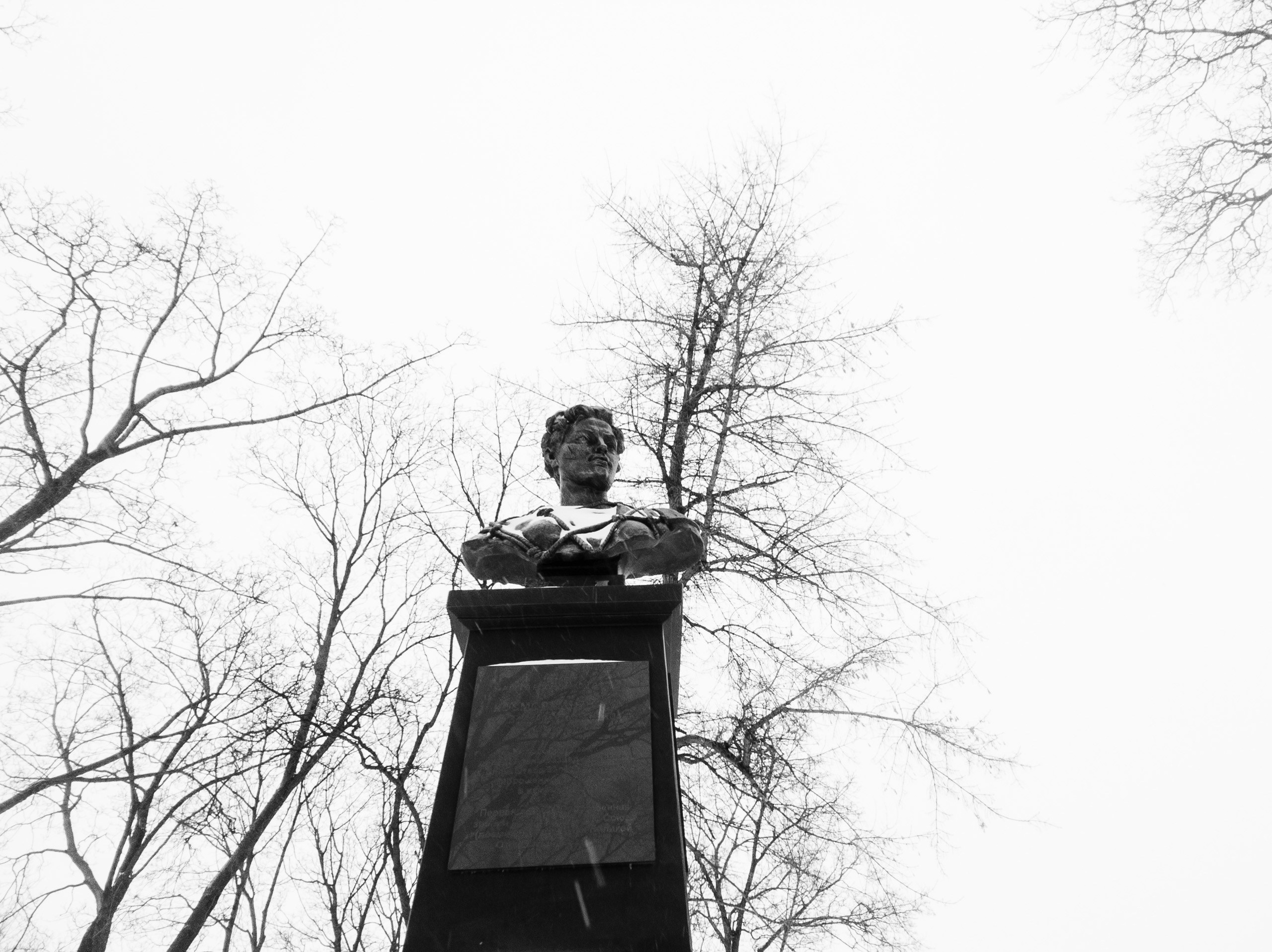 Уфа. Фотопрогулка. Олег Романов. Мастер фото по спорту