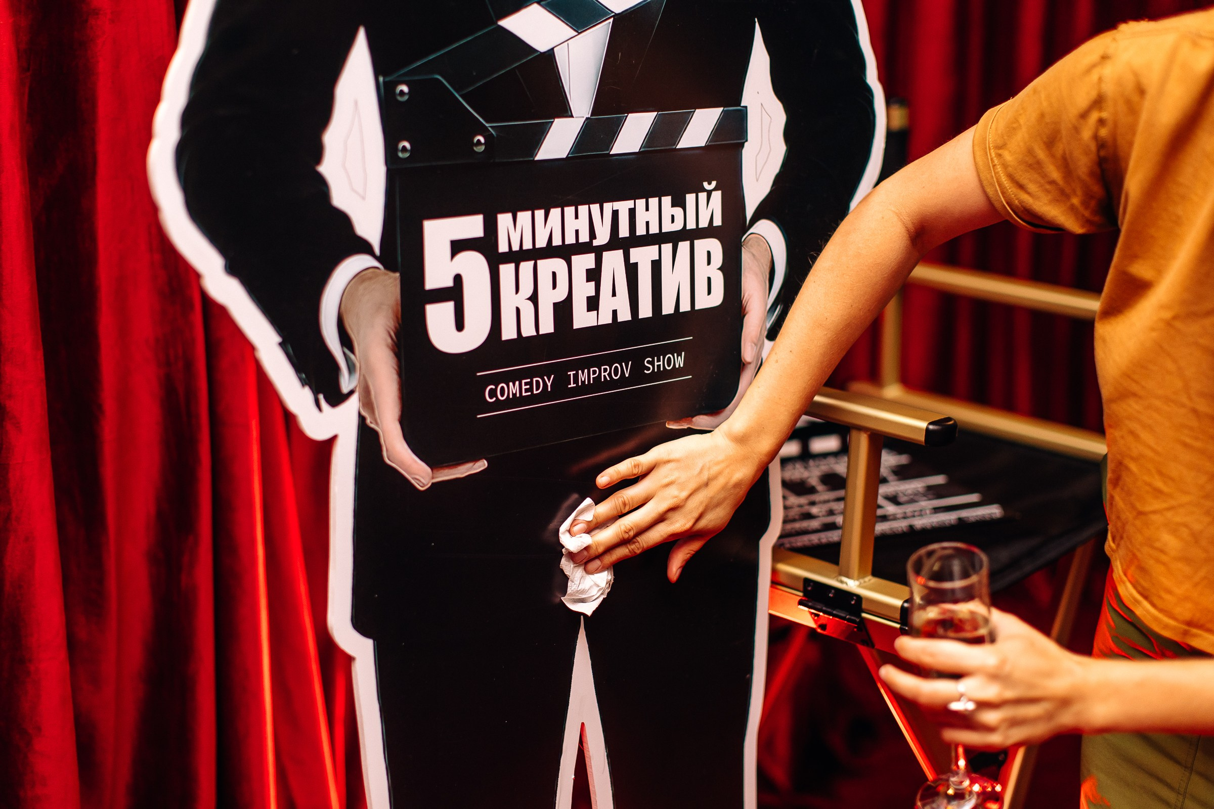 Съёмка мероприятий (корпоративы, концерты, банкеты). Фотограф Батуми | Lera Rawlick