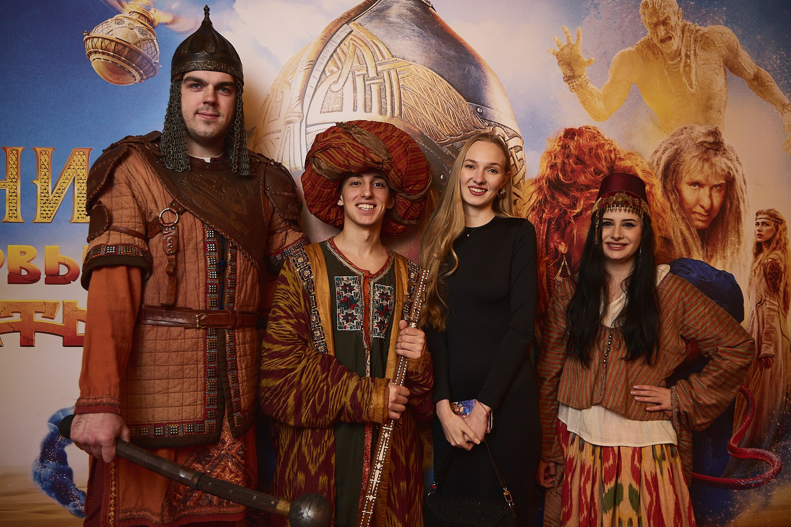 START/Премьера фильма. Varankin denis