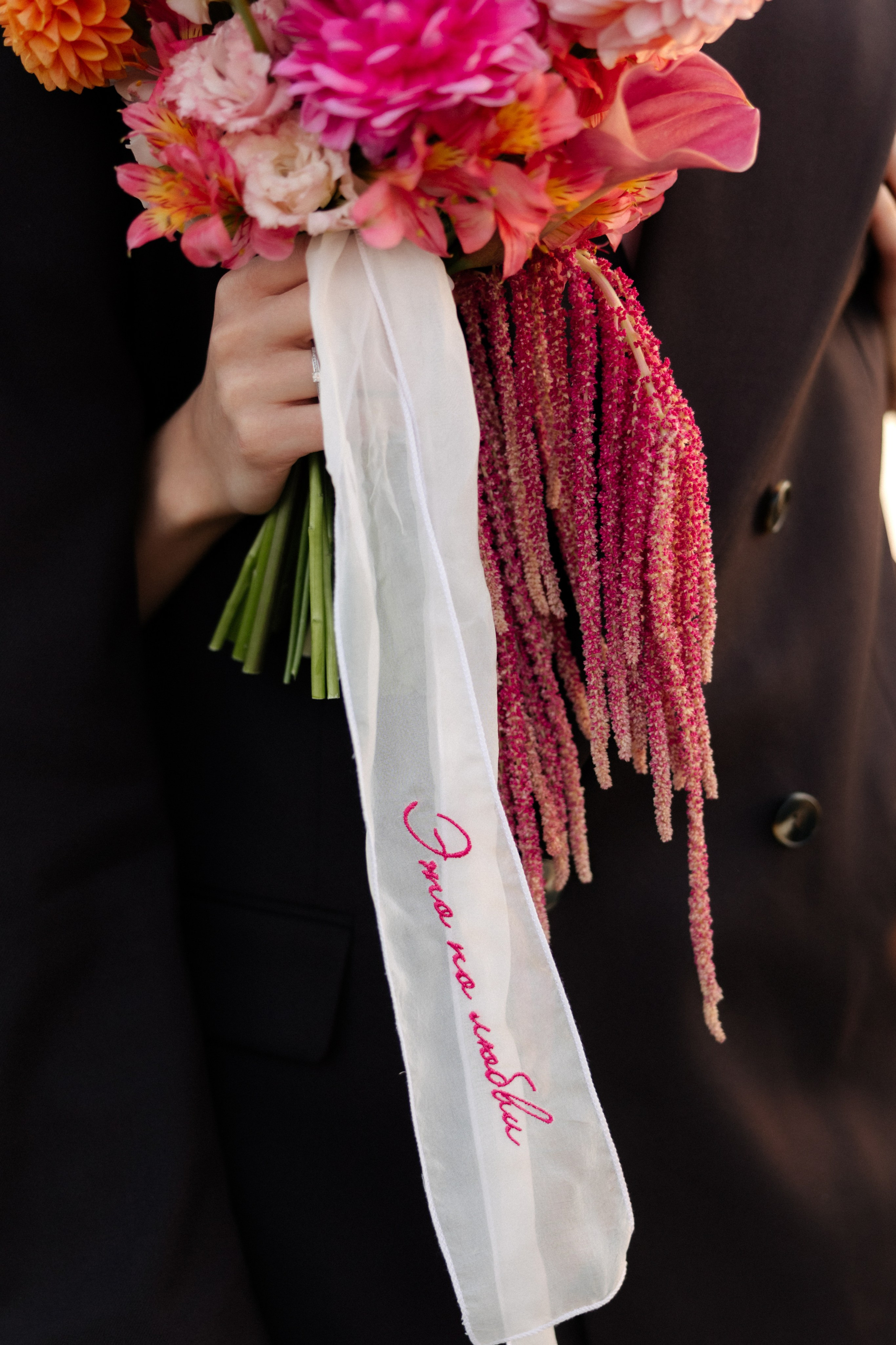 D+А. Свадебный и семейный фотограф Юлия Сафронова