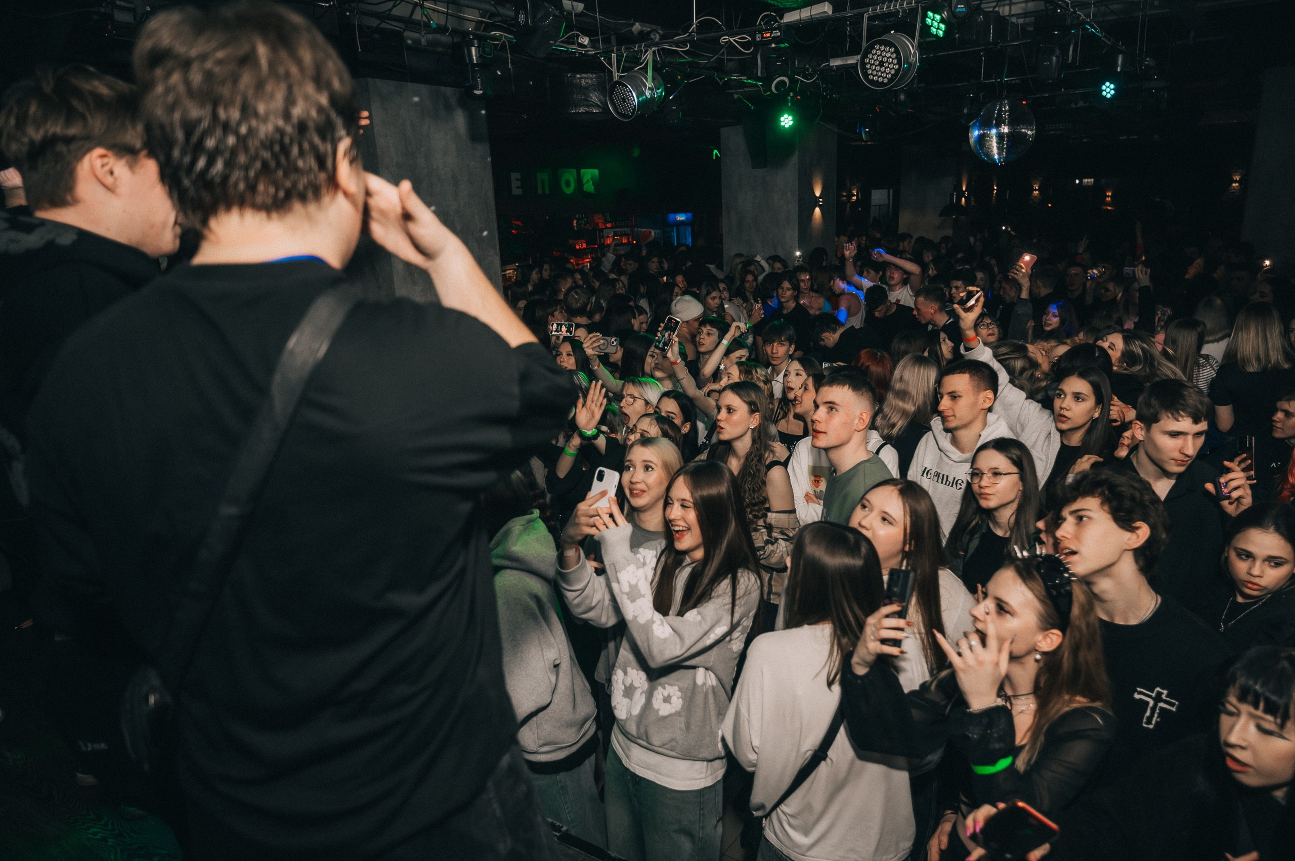 8 MARCH WOMENS DAY PARTY. Фотограф в Кемерово Владислав Шульц