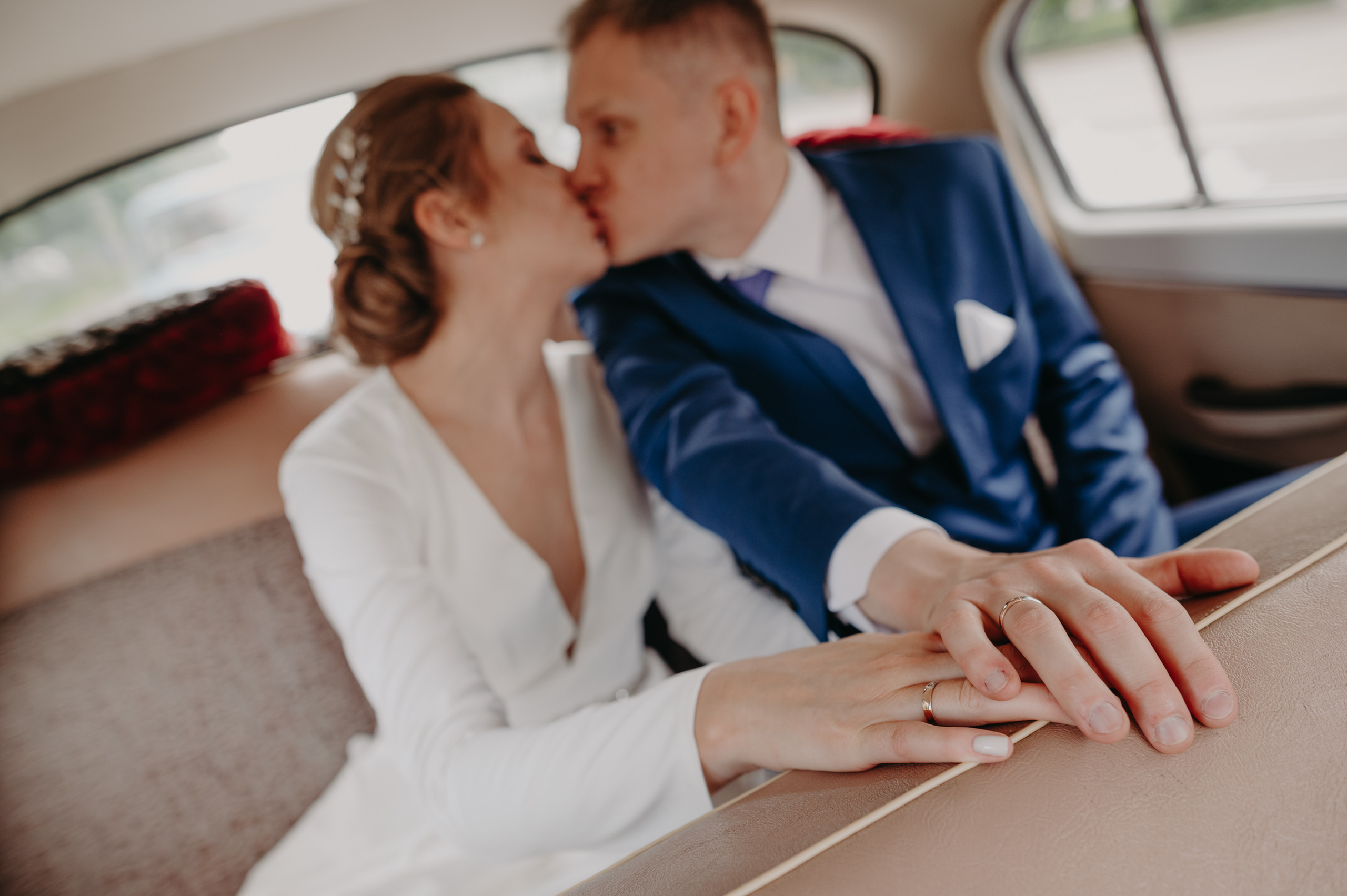 Свадьба Виталий и Анастасия. Фотограф в Москве Илья Максимов