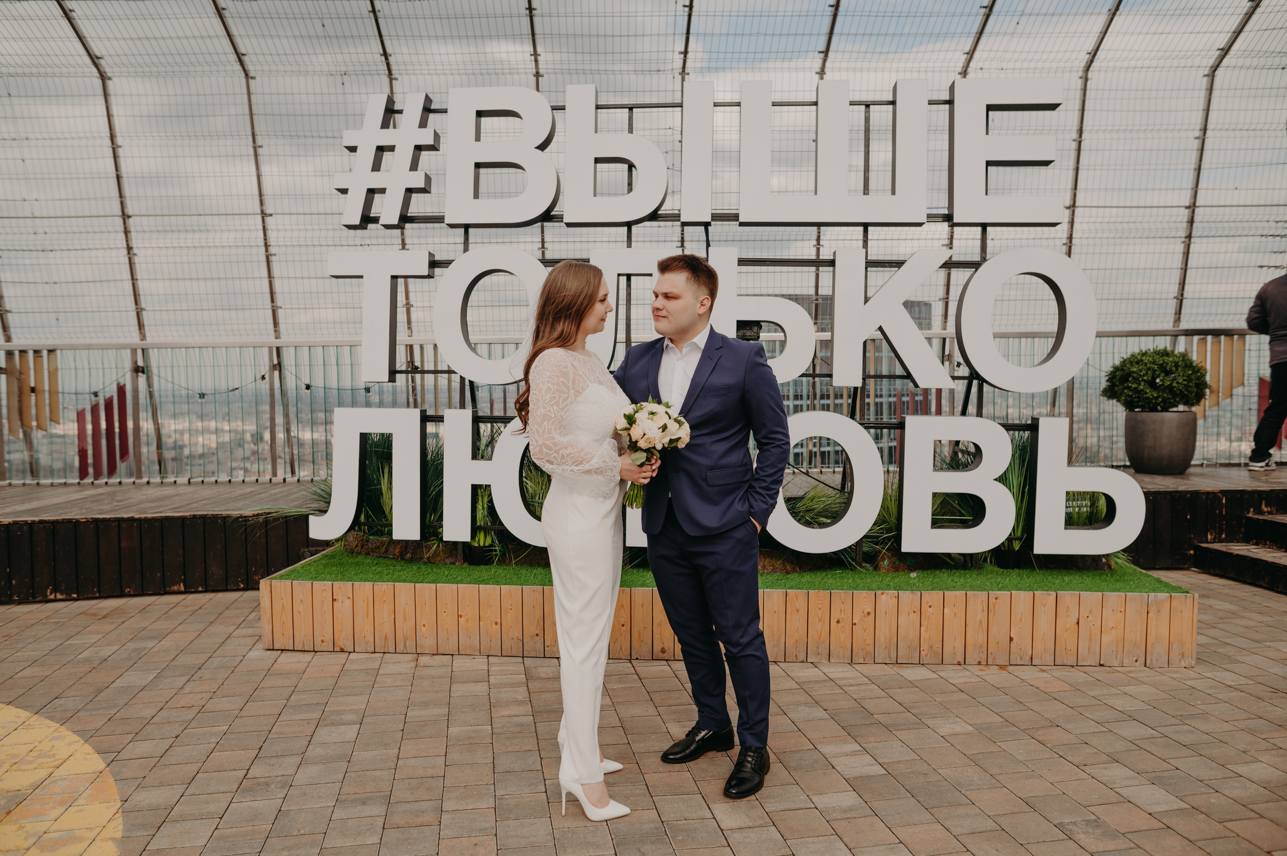 Свадьба Алина и Денис. Фотограф в Москве Илья Максимов