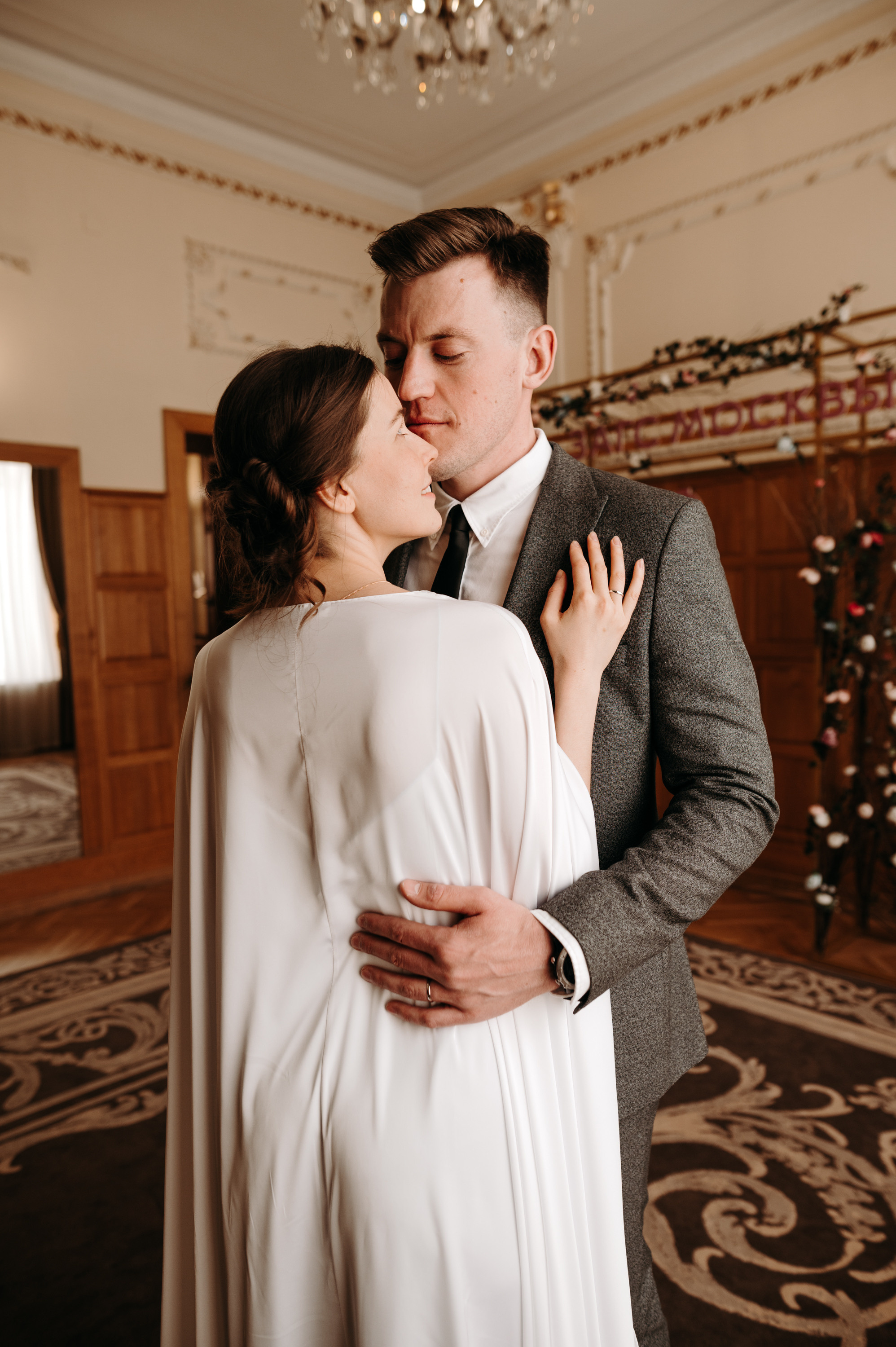 Свадьба Дима и Аля. Фотограф в Москве Илья Максимов