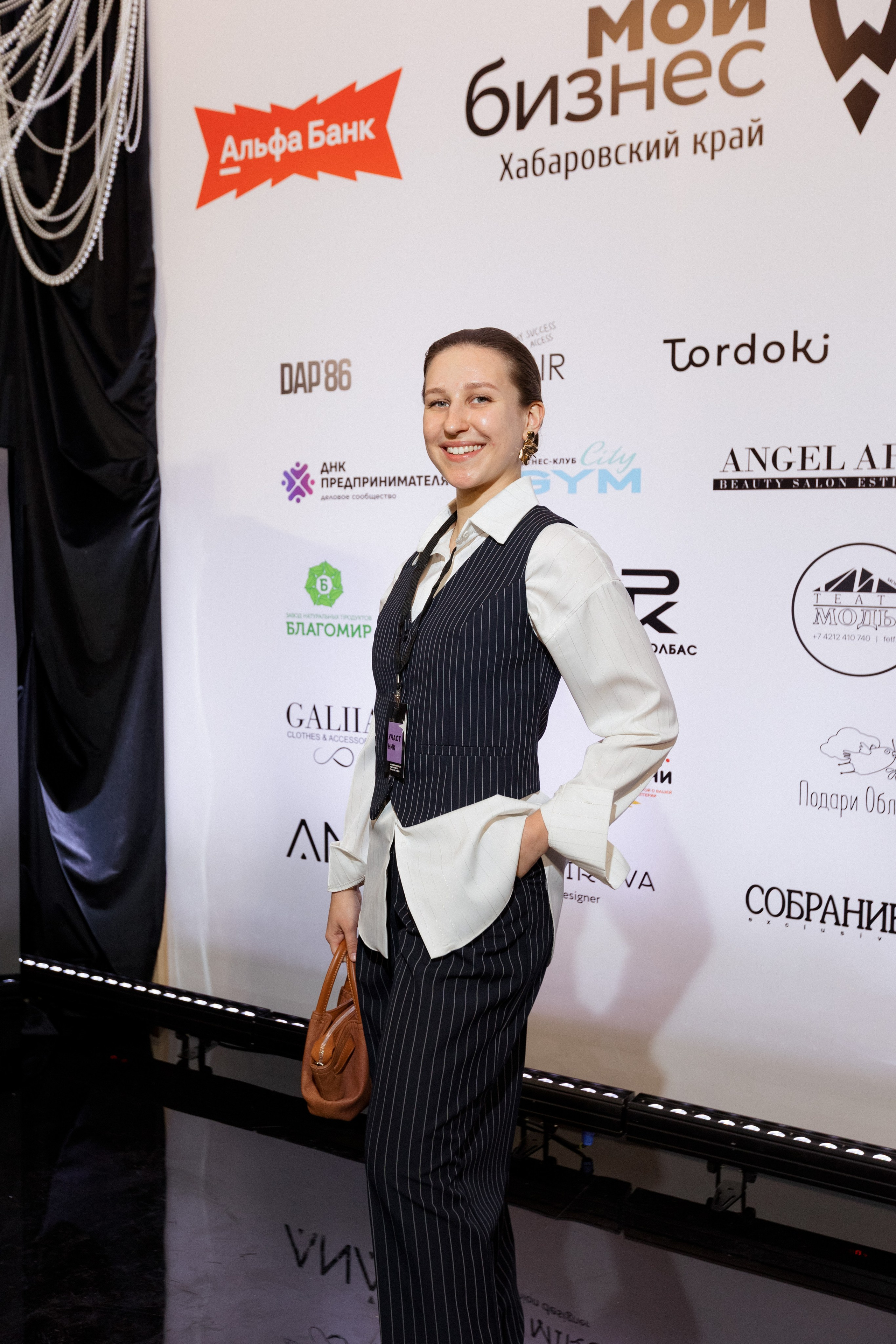 Конференция моды и дизайнеров — ТОЧКИ РОСТА 2026. СВОИ. ФОТООТЧЕТЫ-СОБЫТИЯ-МЕСТА