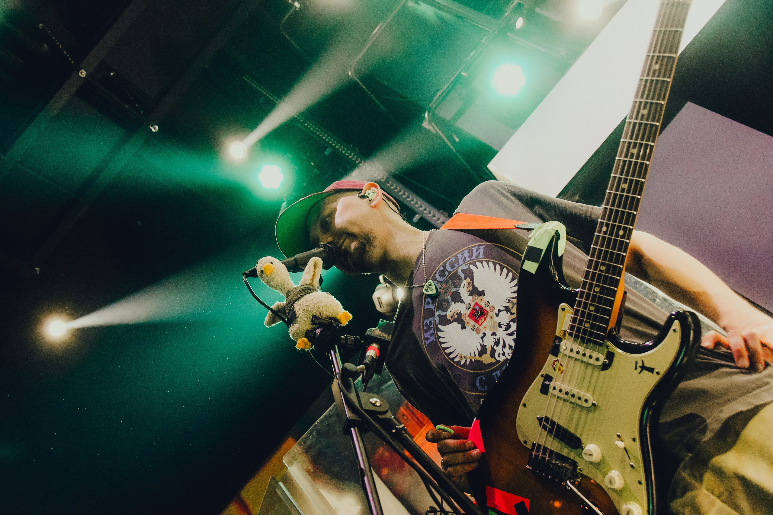 Группа «Пицца»