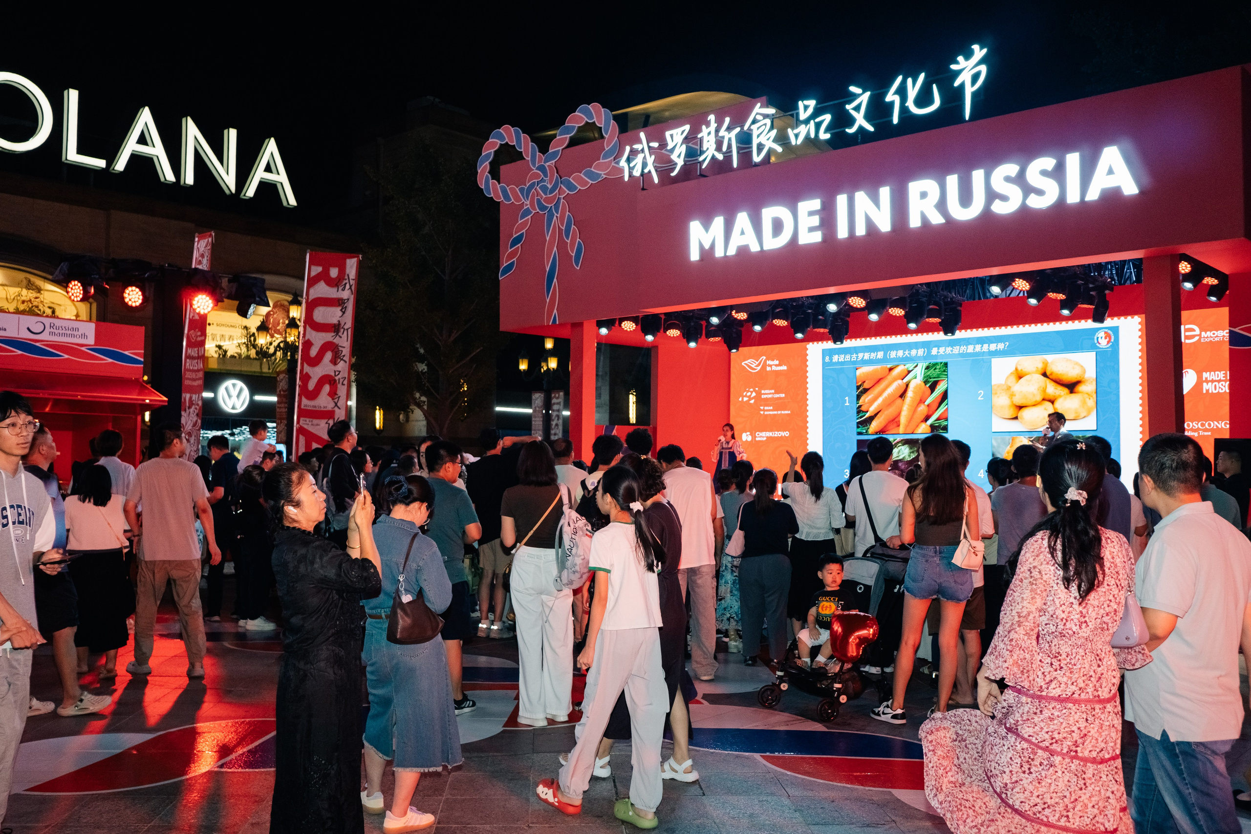 Выставка цифрового искусства в Пекине