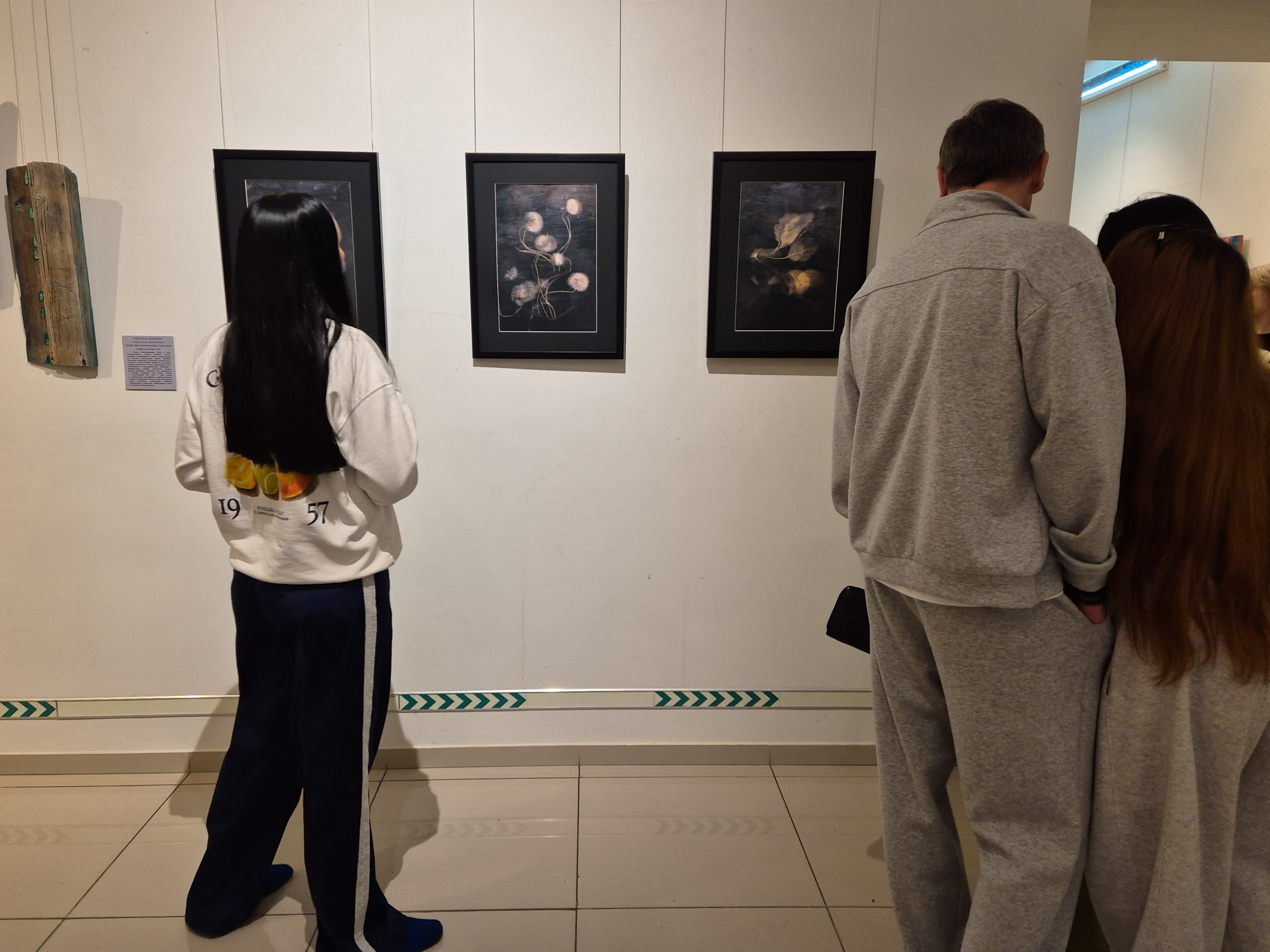 Открытие выставки «Зеркало эпохи. Узорочье: новый взгляд». Фотограф Елена Хазина, Рязань