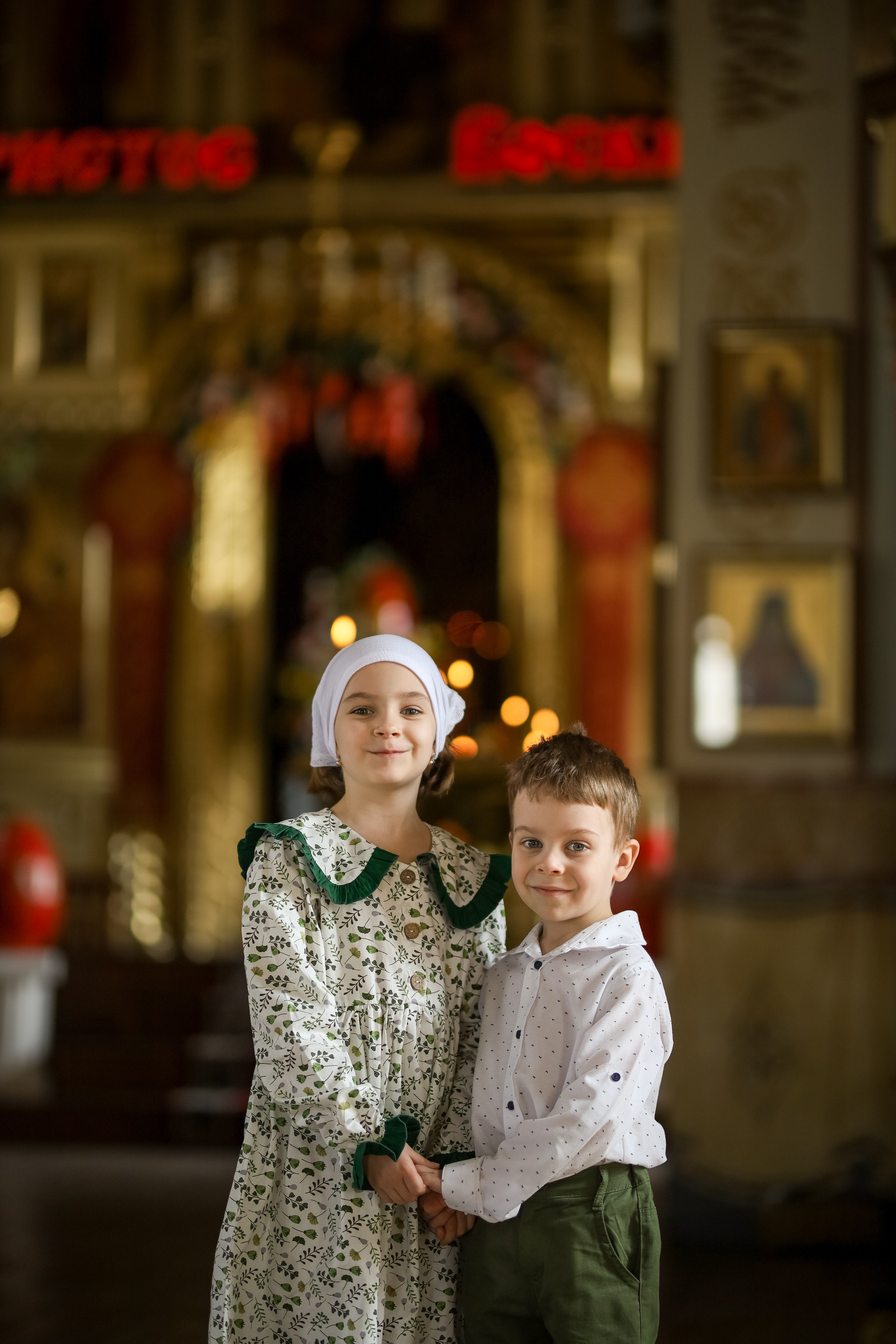Таинство Крещения