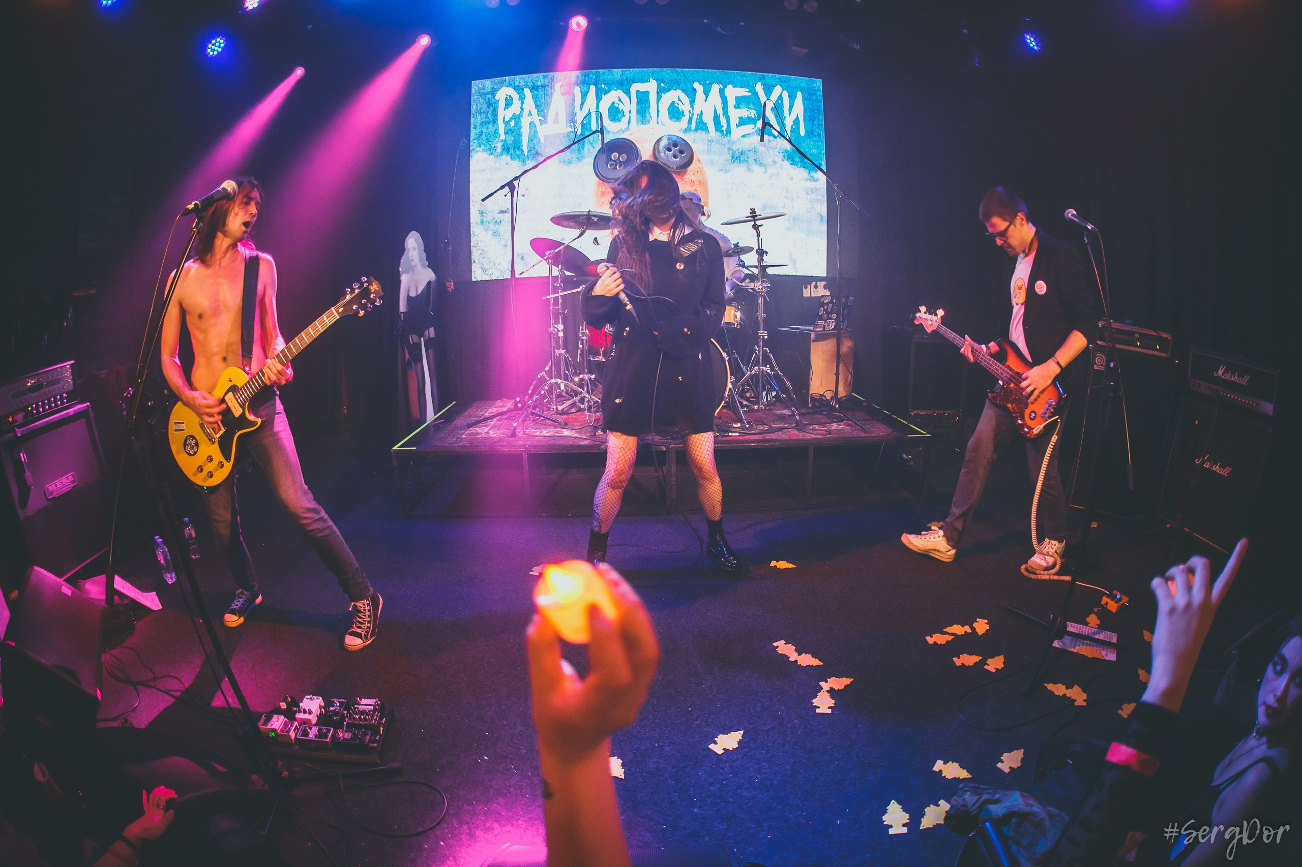 Радиопомехи. КЦ Сердце. Фотограф Сергей Дорошенко