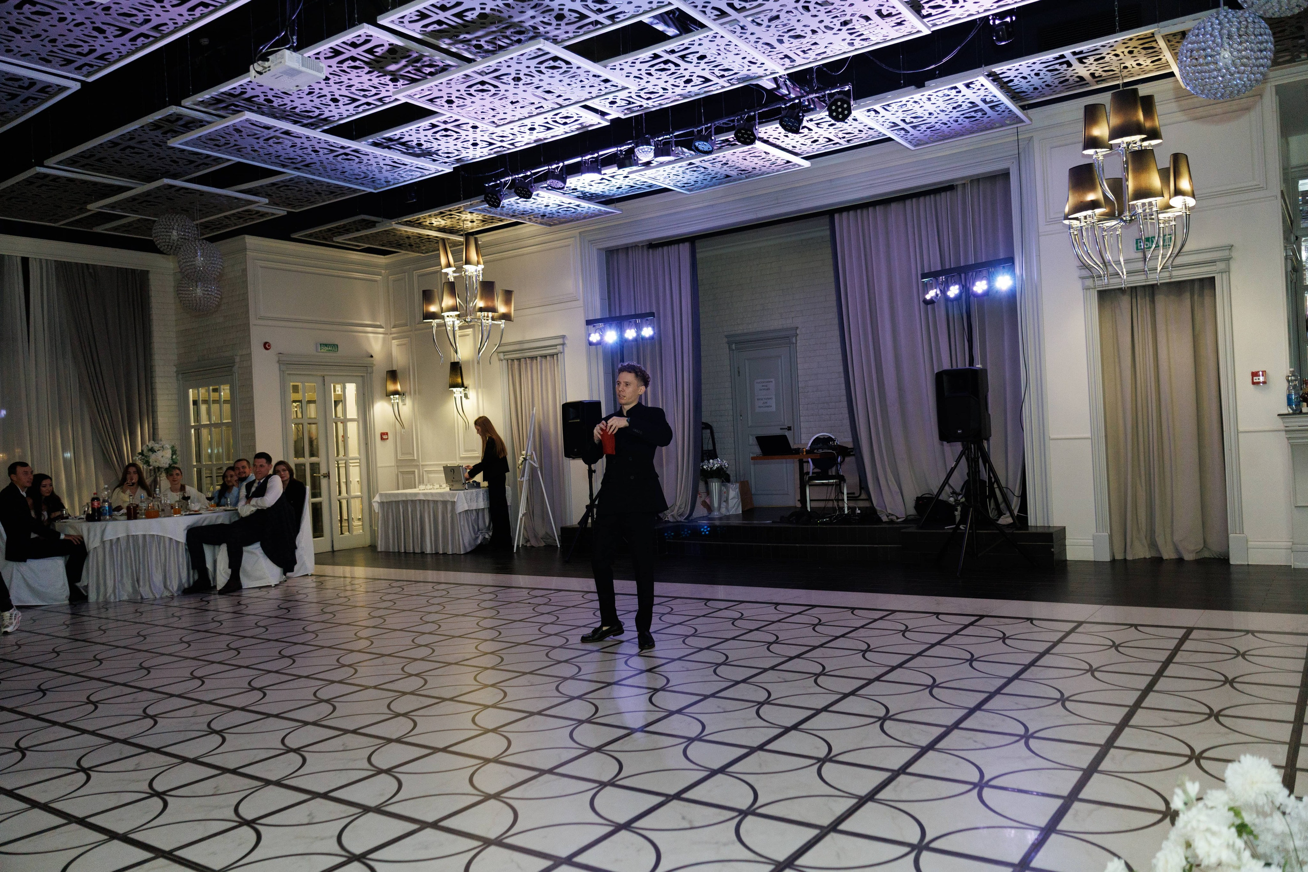 Максим и Маргарита