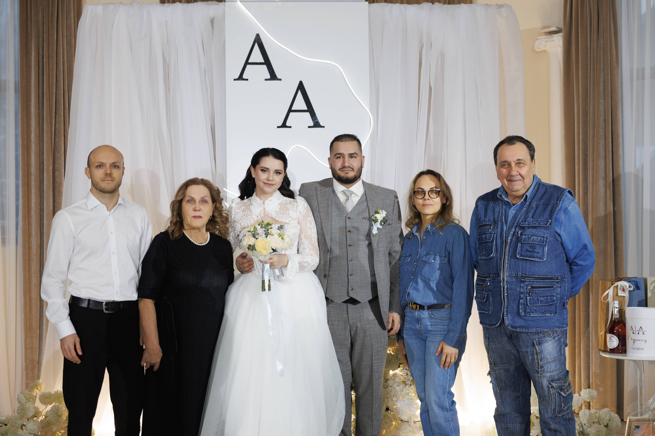 Андрей и Анастасия