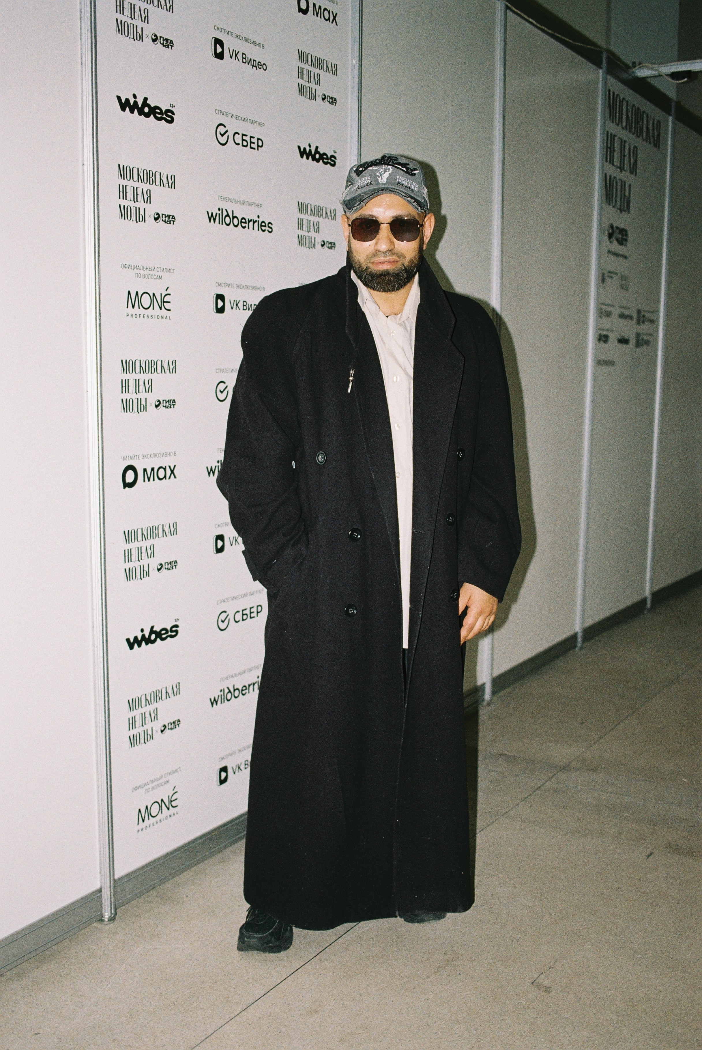 День 2. Плёночный фотограф Москва, Саша Звук