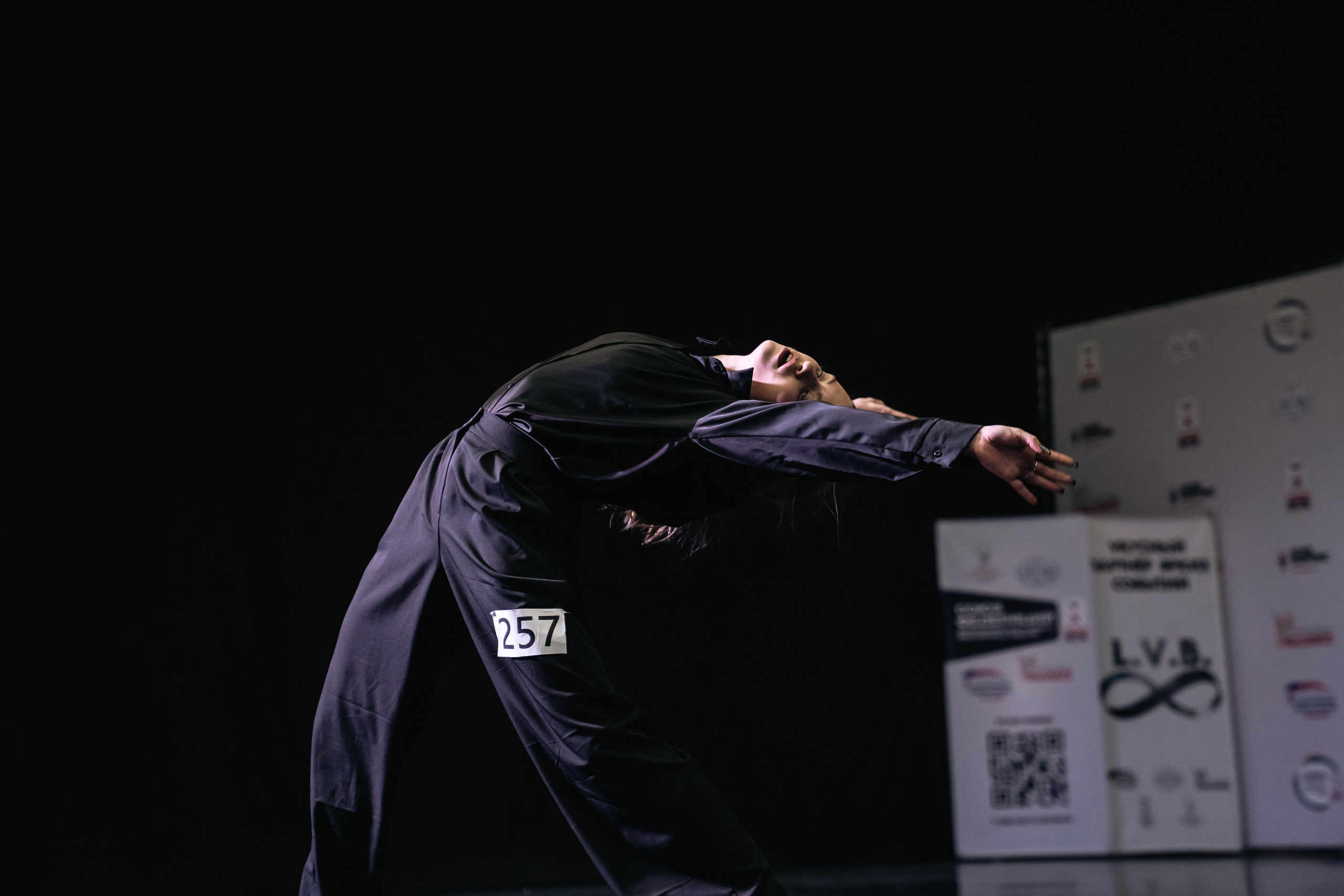 Танцевальные События. Фото