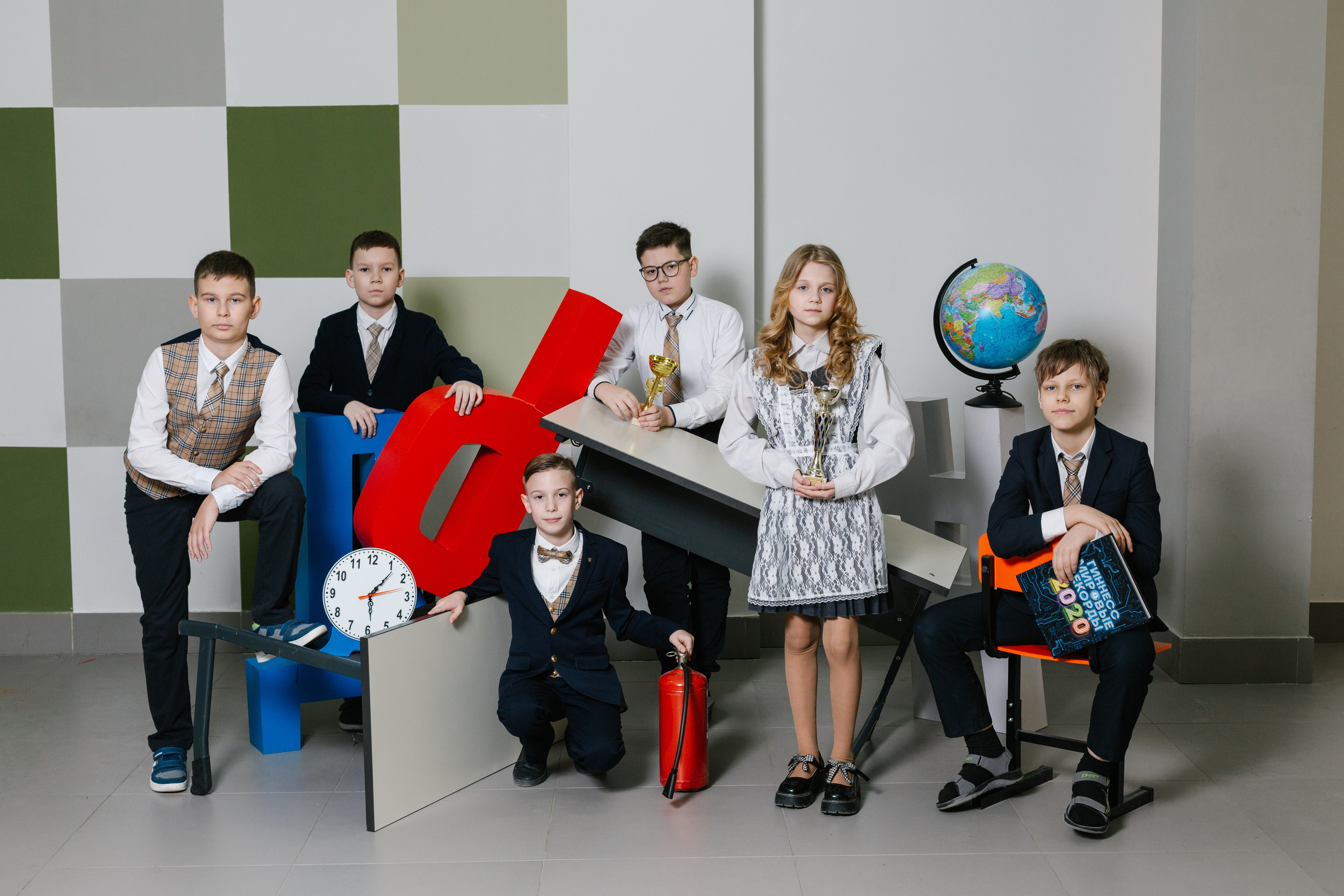 Выпускной альбом