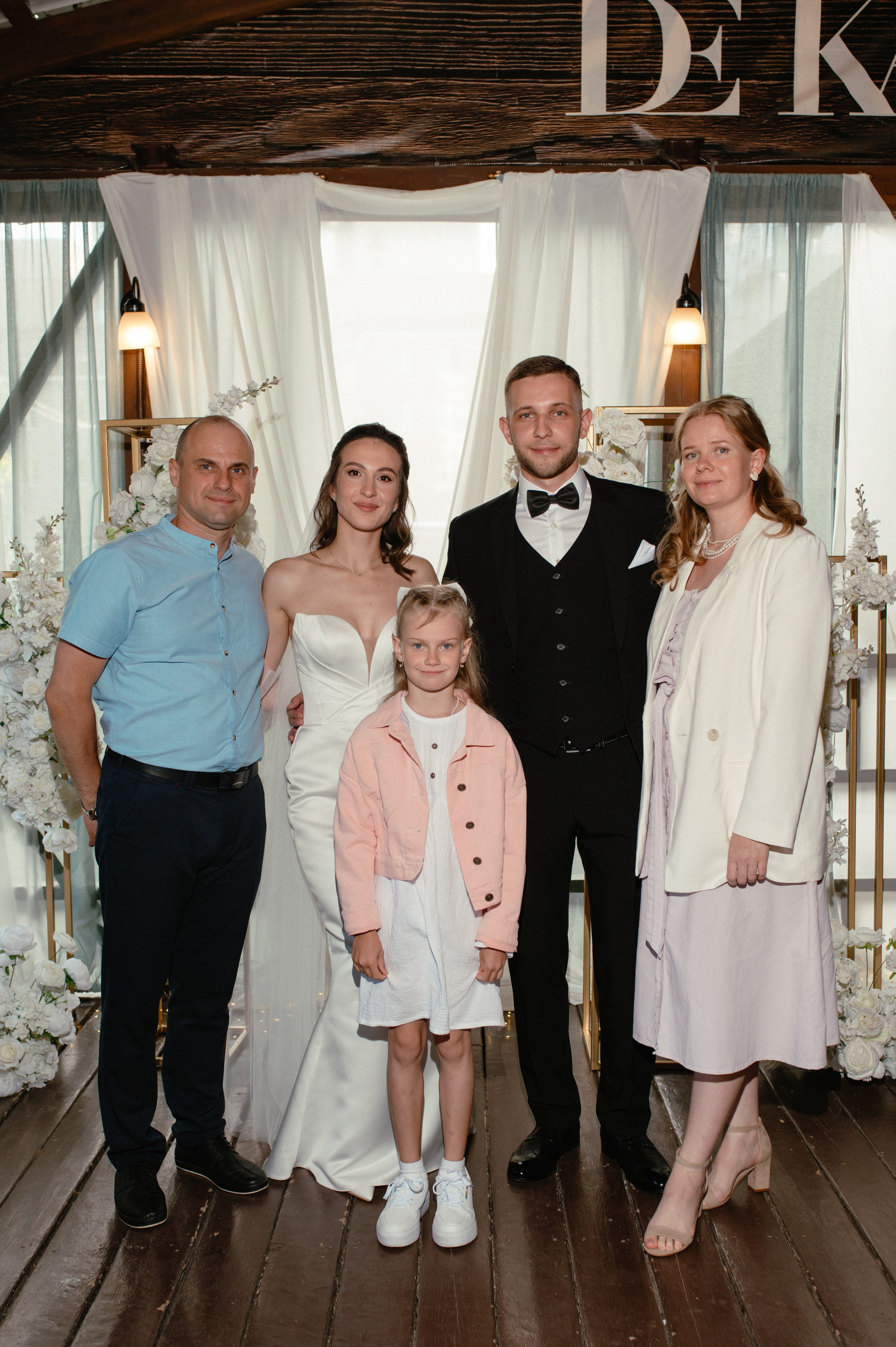 03.08.2024. RETOUCH-HOUSE