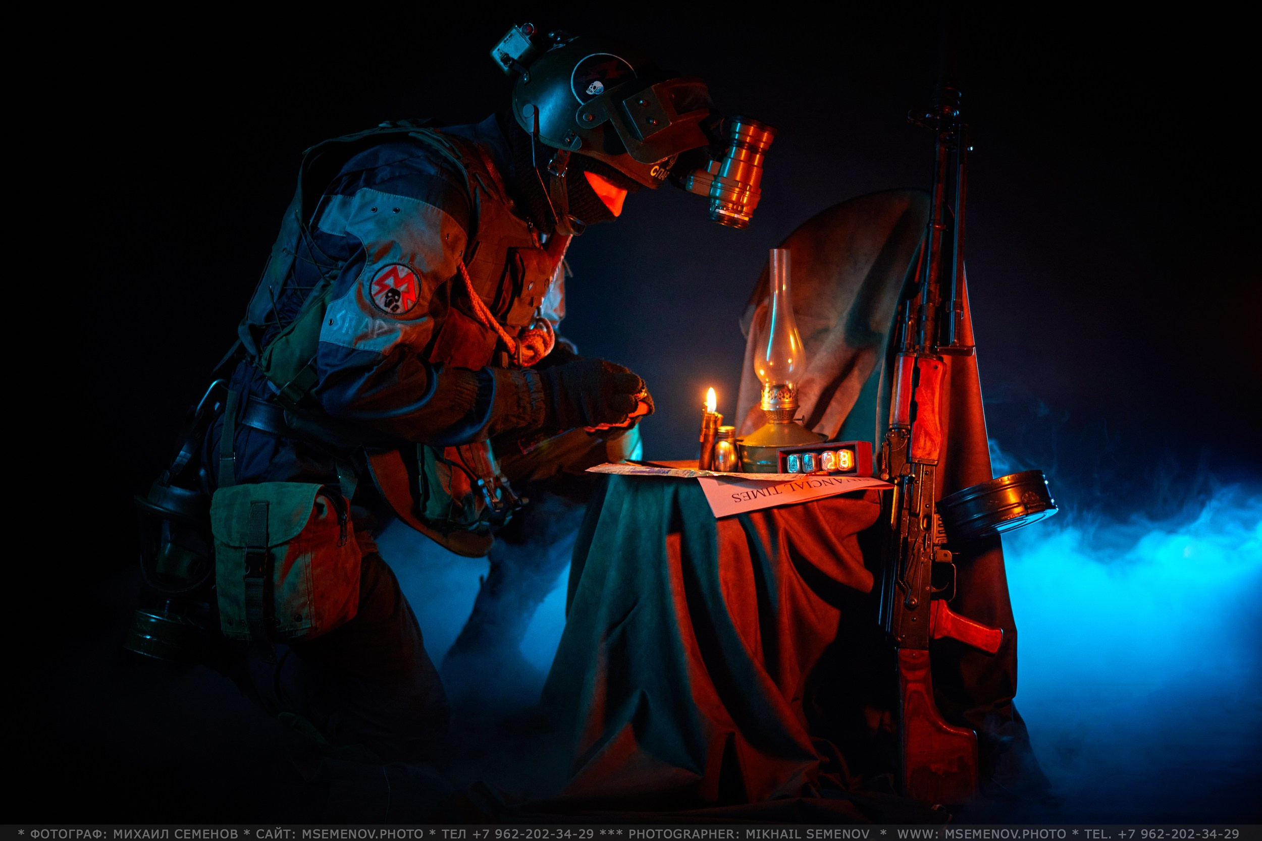 Романтическая фотосессия Степана и Анастасии. Фотограф Михаил Семенов, г. Ярославль