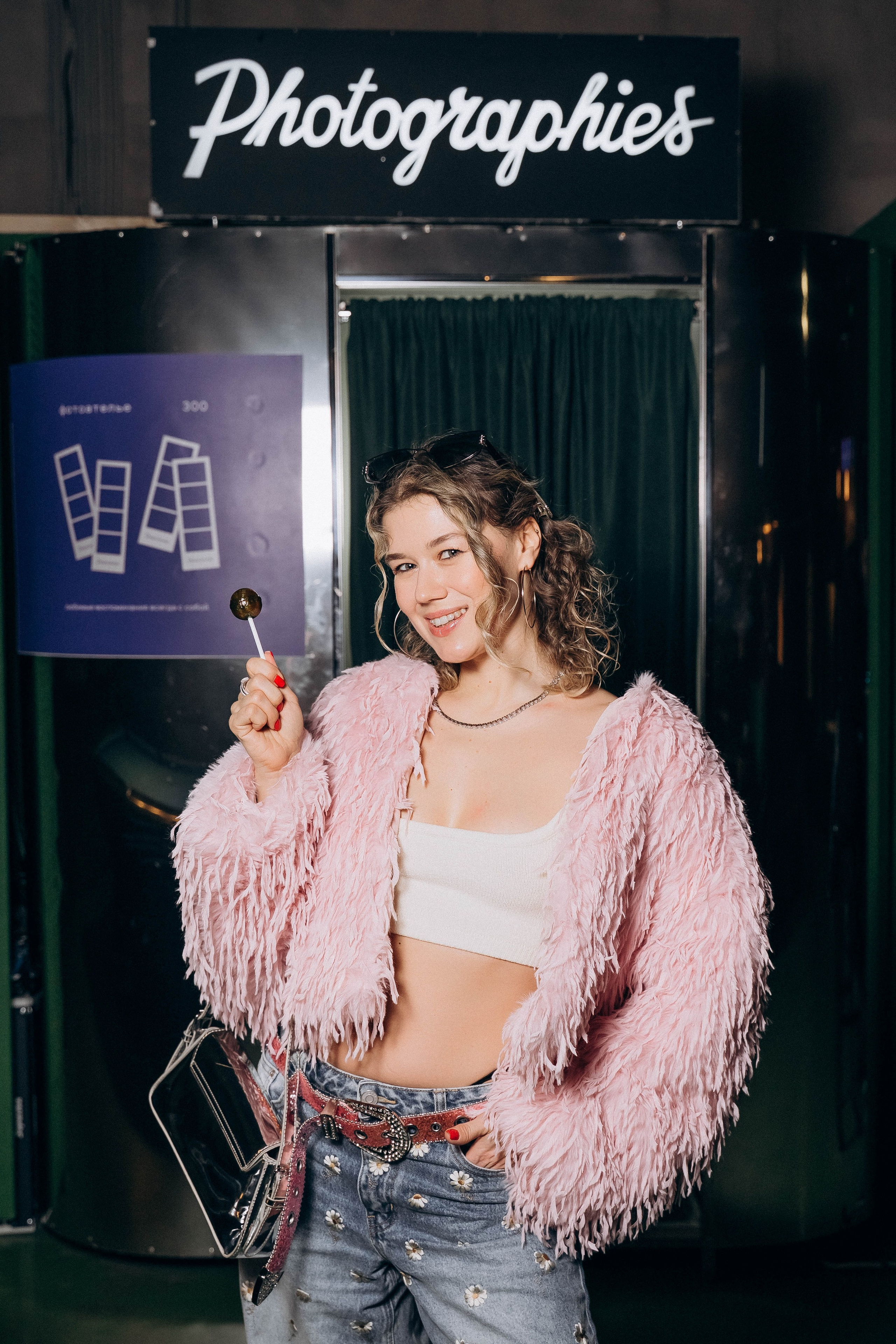 MBA x Dorozhka. Екатерина Рыбкина Портретный фотограф в Москве