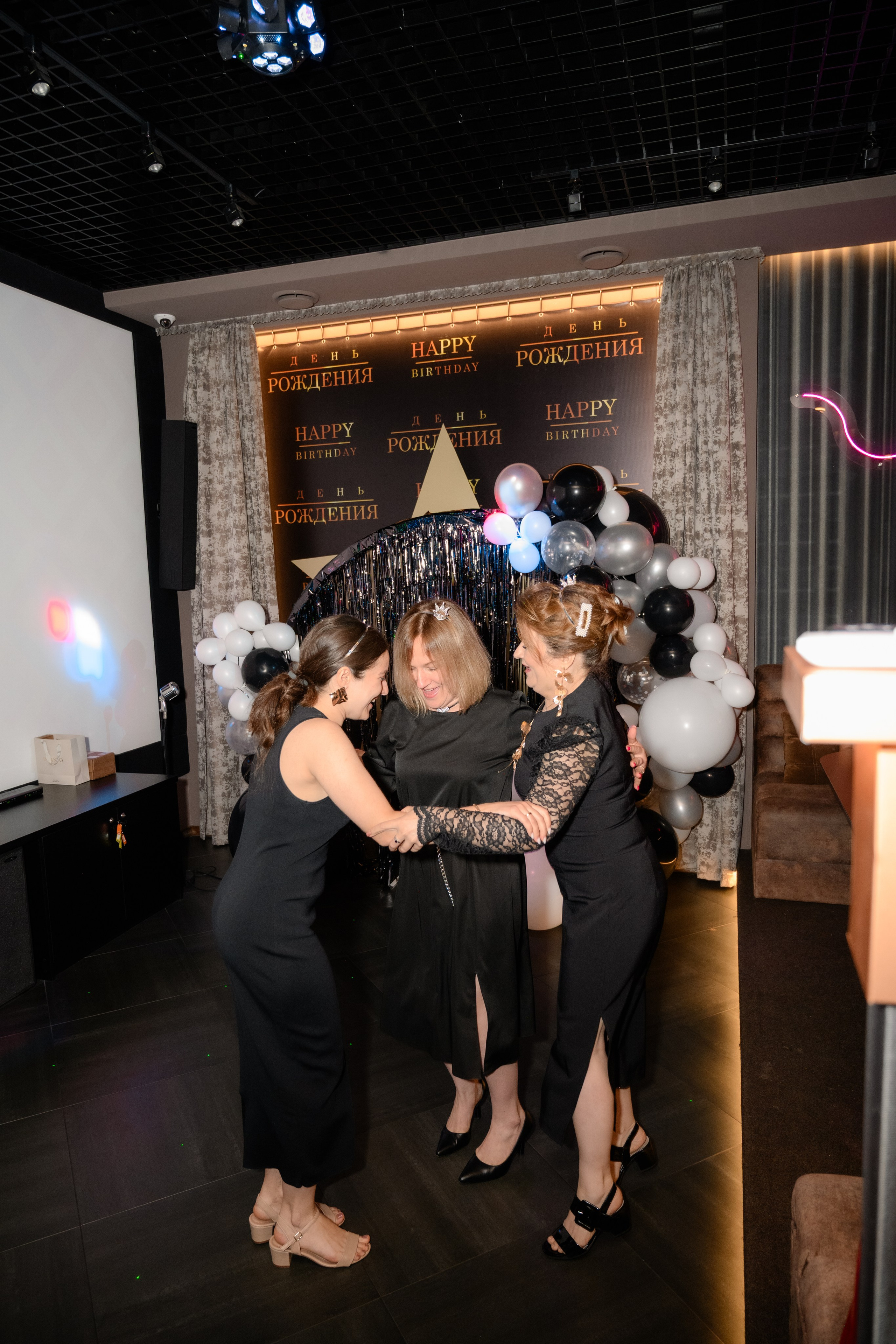 День рождения. Фотограф в Ростове-на-Дону Оксана Филатьева