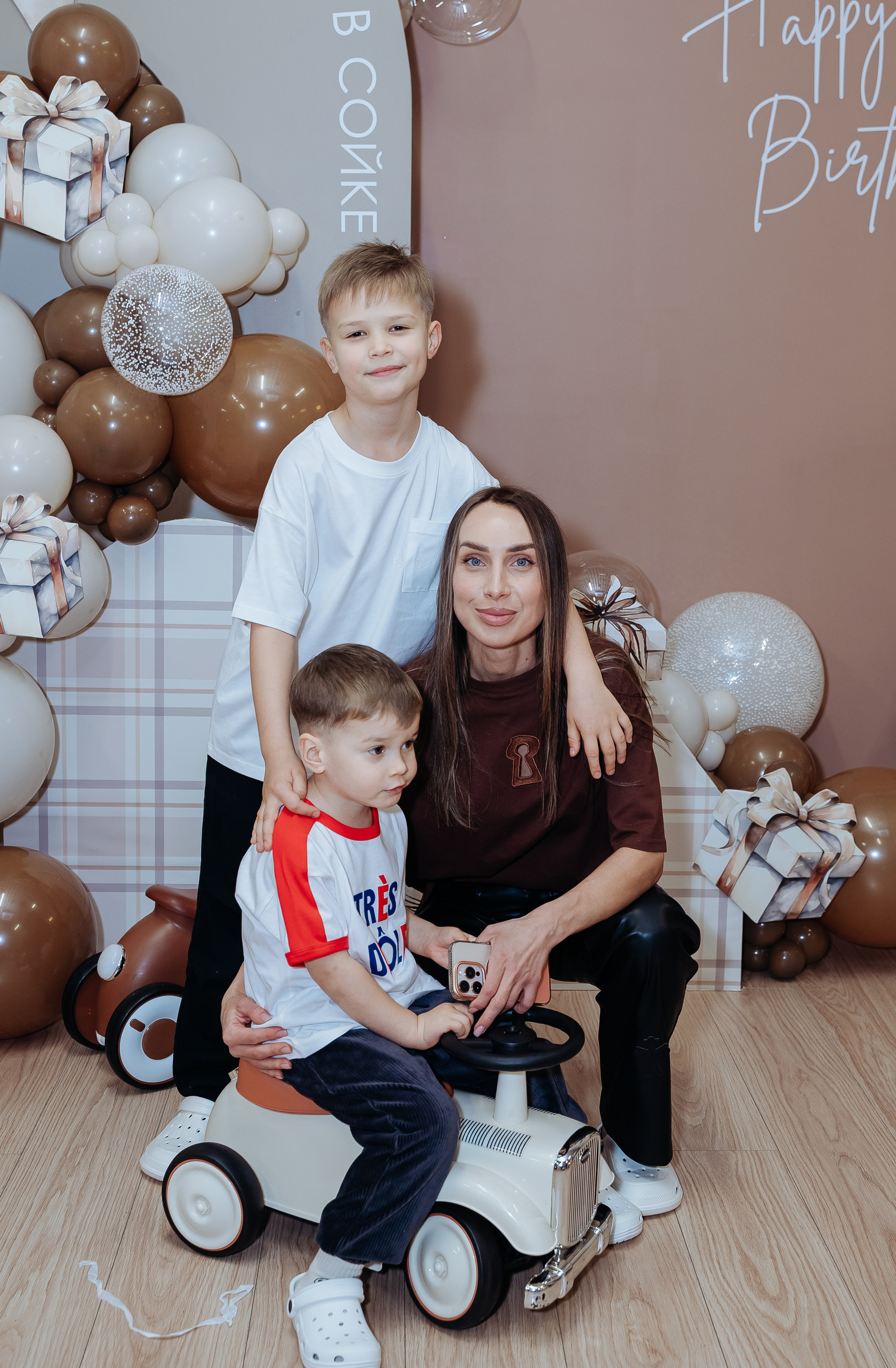 День Рождения. Семейный, детский фотограф в Ростове-на-Дону Совенко Юлия