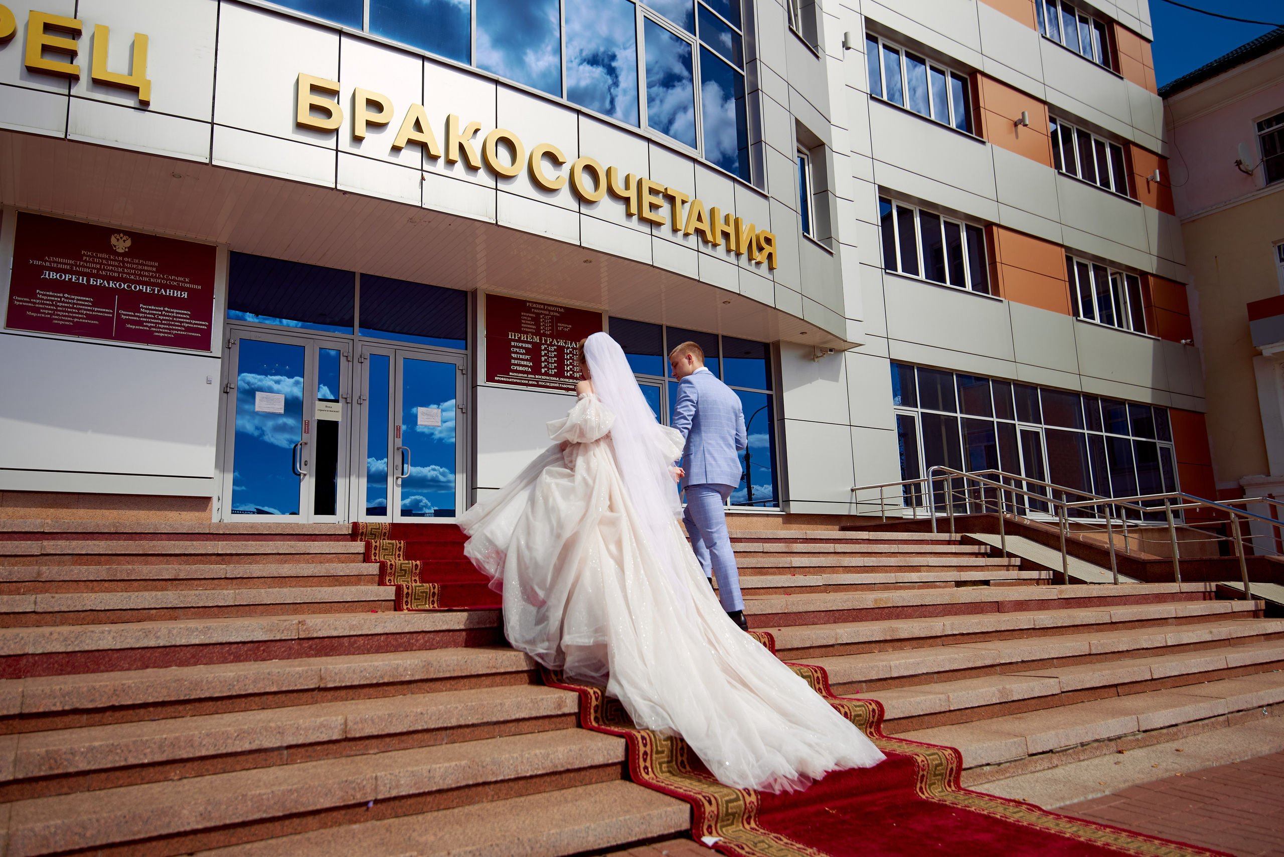 Максим и Анна. Фотограф в Саранске Дмитрий Емелин