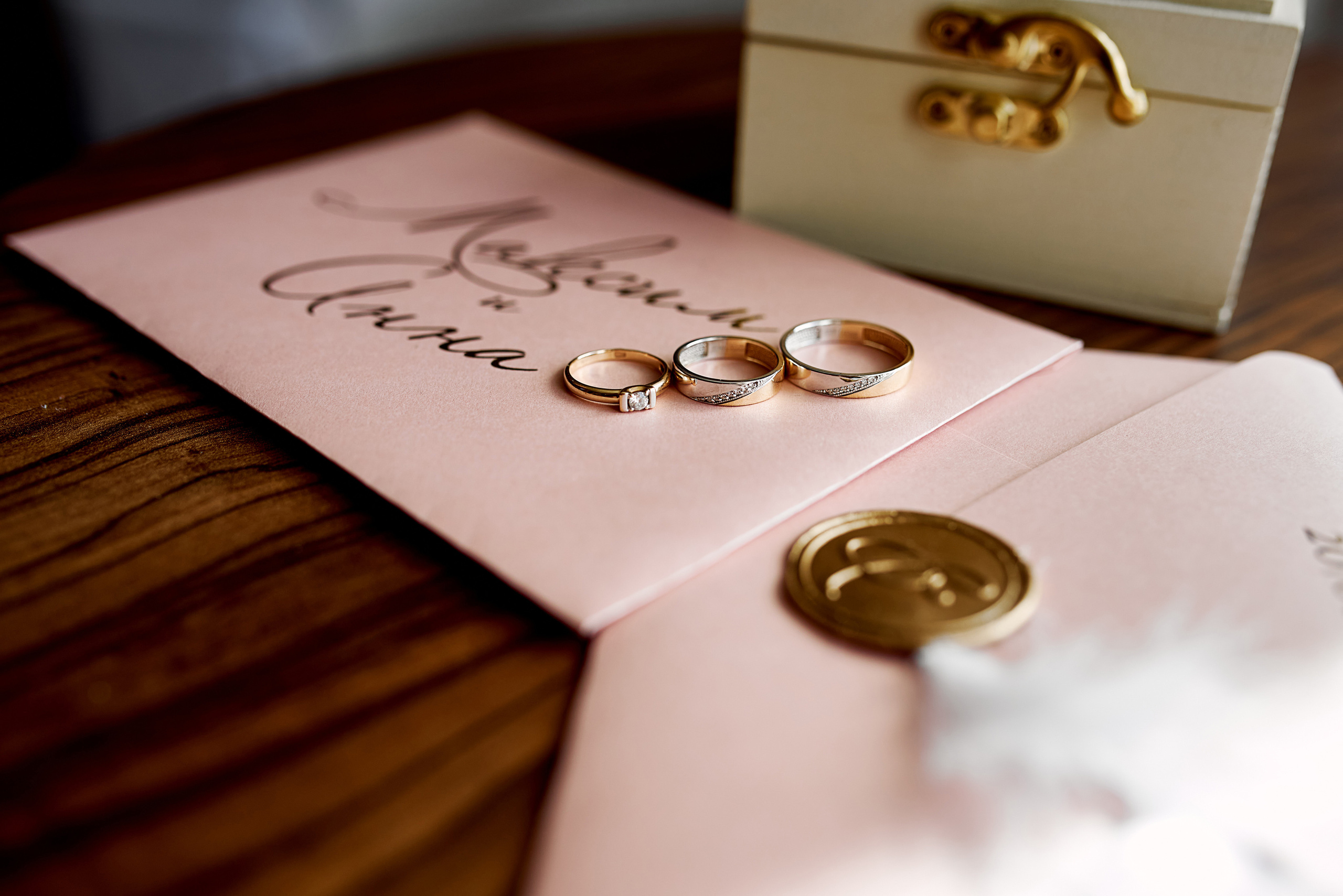 Максим и Анна. Фотограф в Саранске Дмитрий Емелин