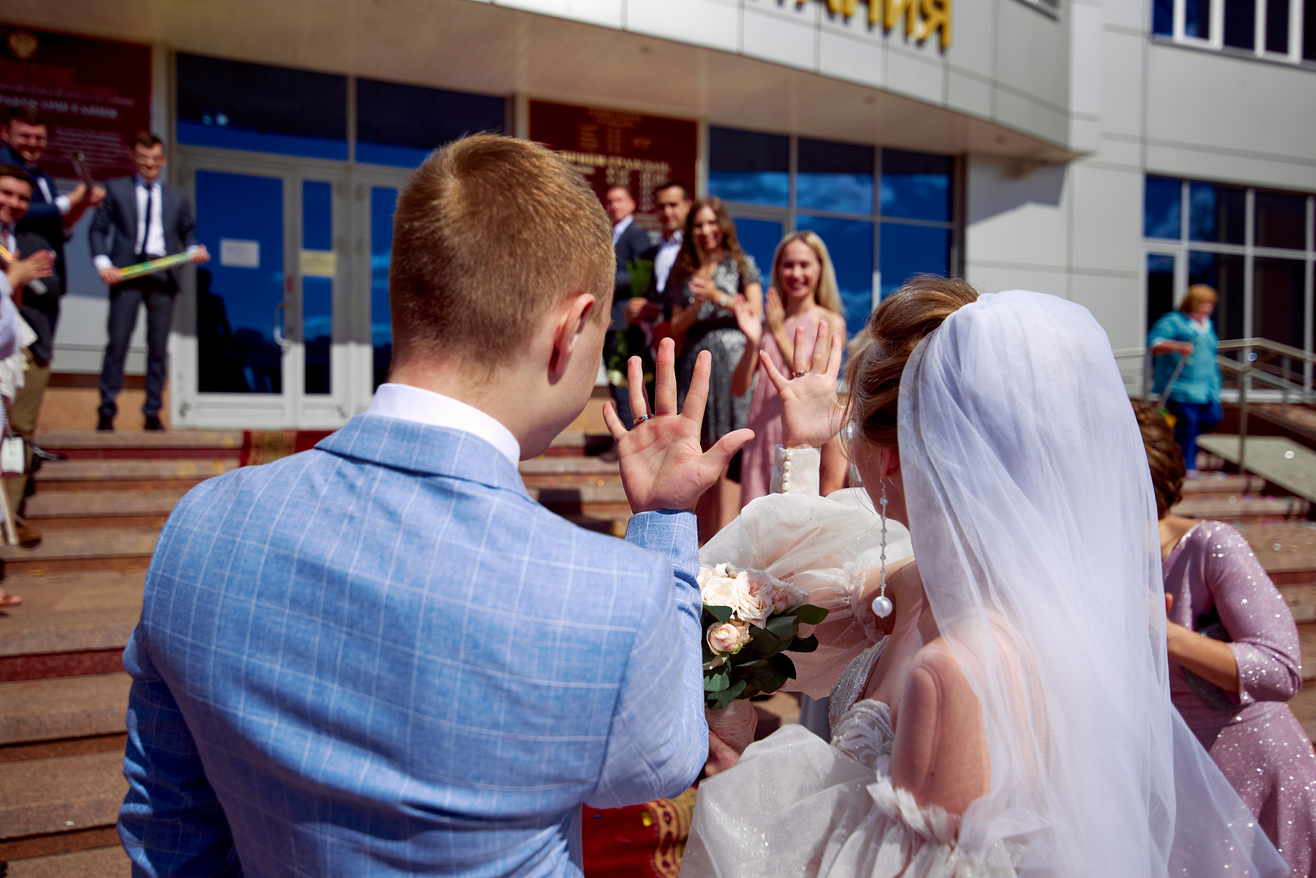 Максим и Анна. Фотограф в Саранске Дмитрий Емелин