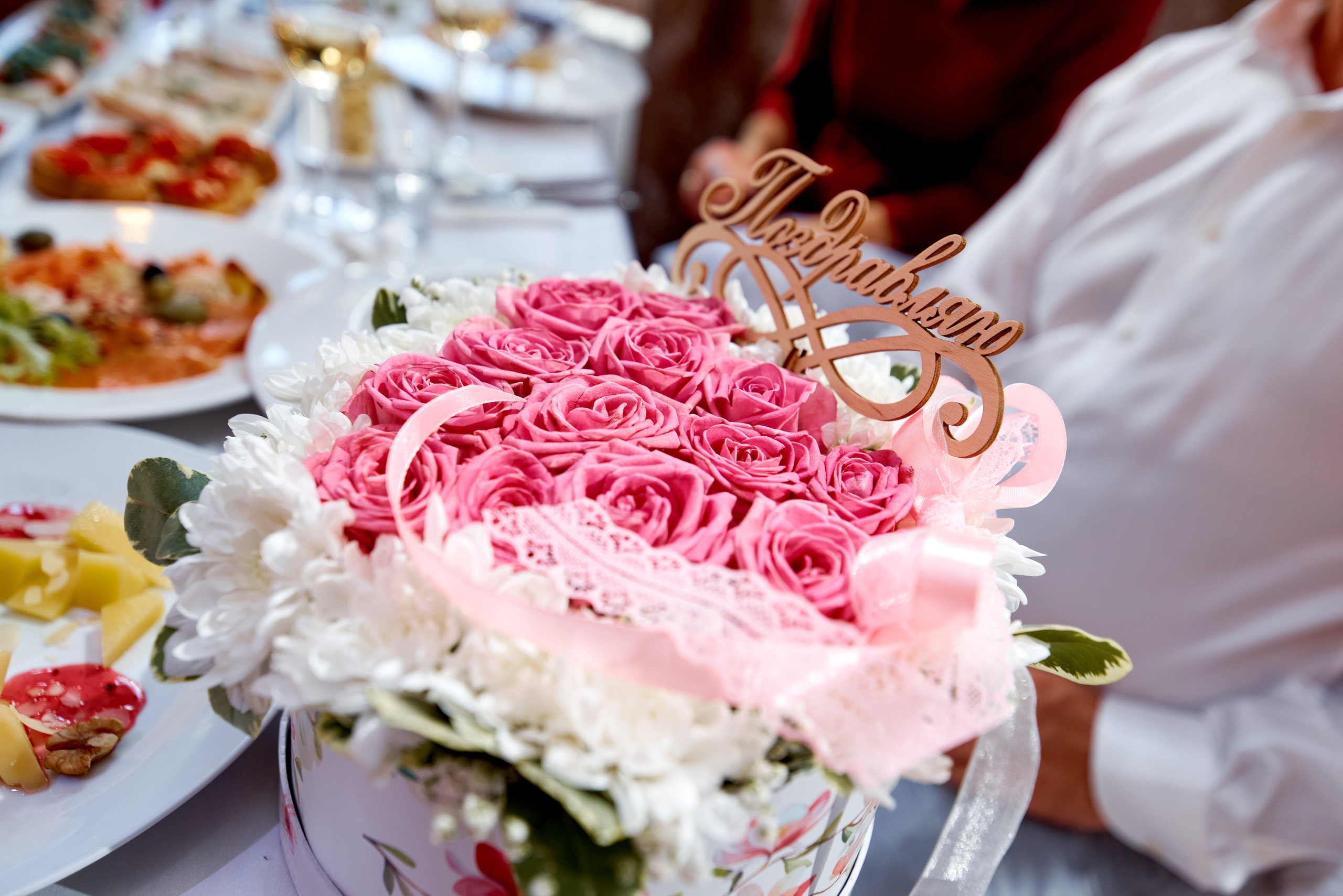 Максим и Анна. Фотограф в Саранске Дмитрий Емелин