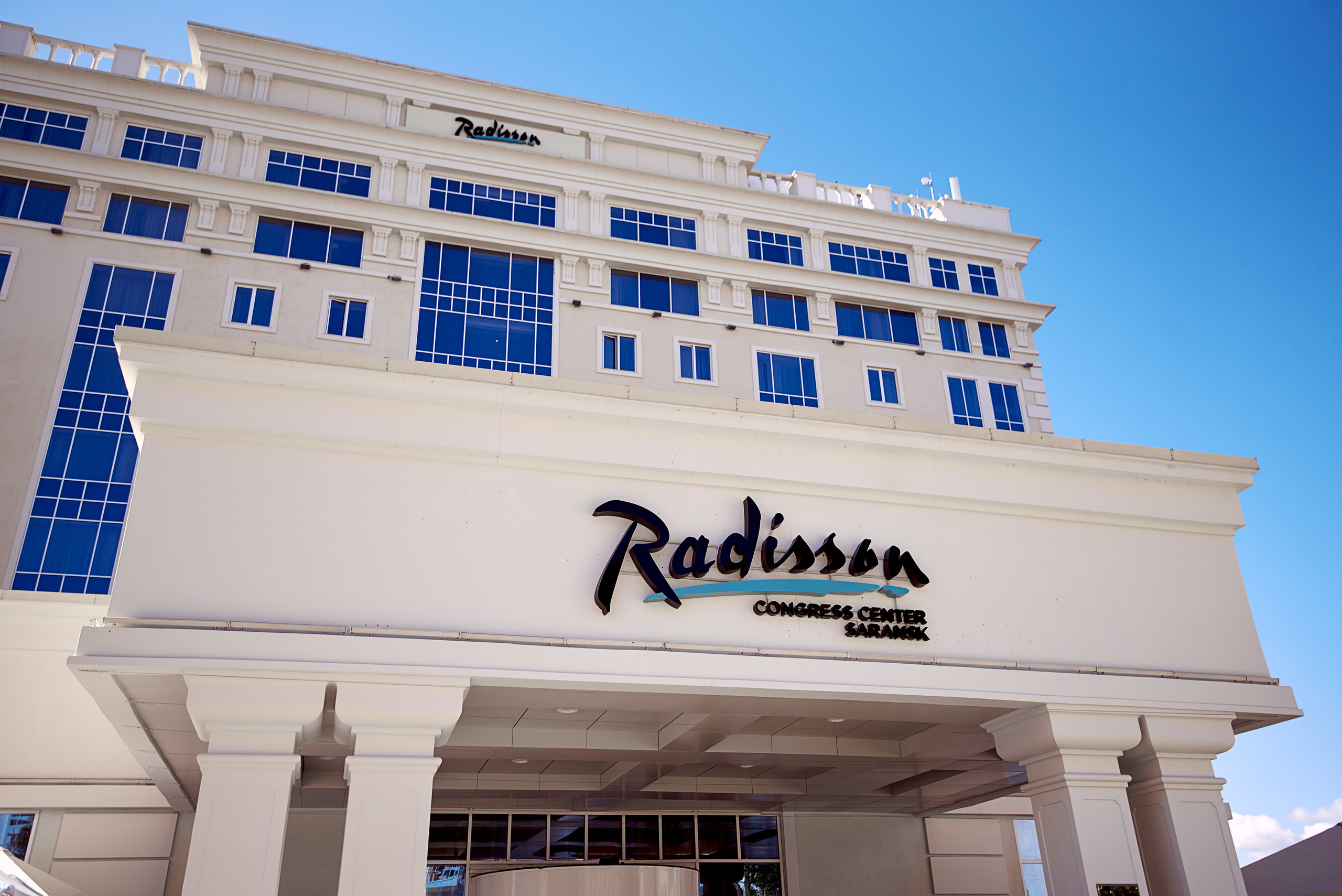 Максим и Анна. Фотограф в Саранске Дмитрий Емелин