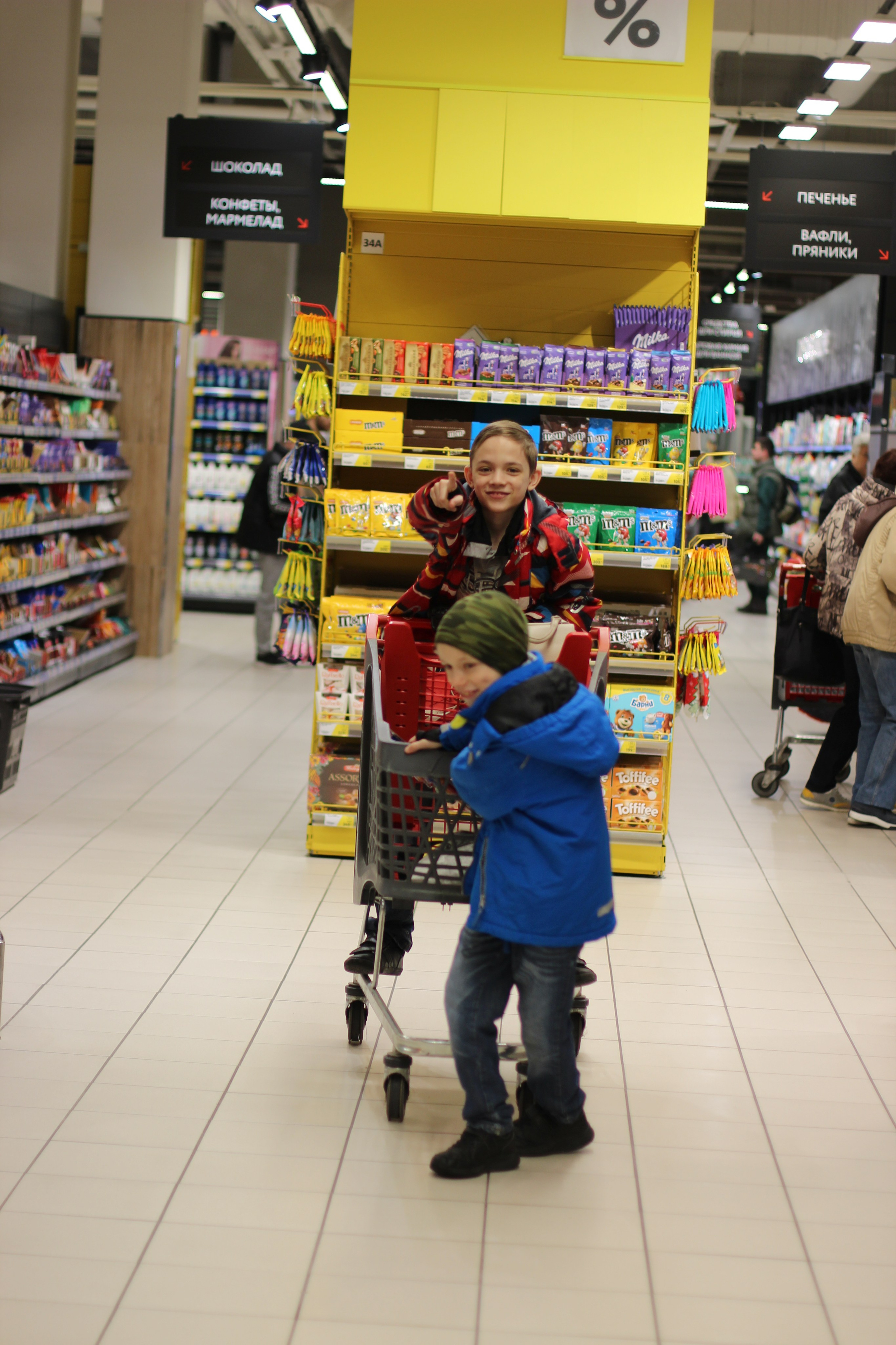 Фотопрогулка ВДНХ и ТЦ. Ваш личный фотограф в Москве Мила