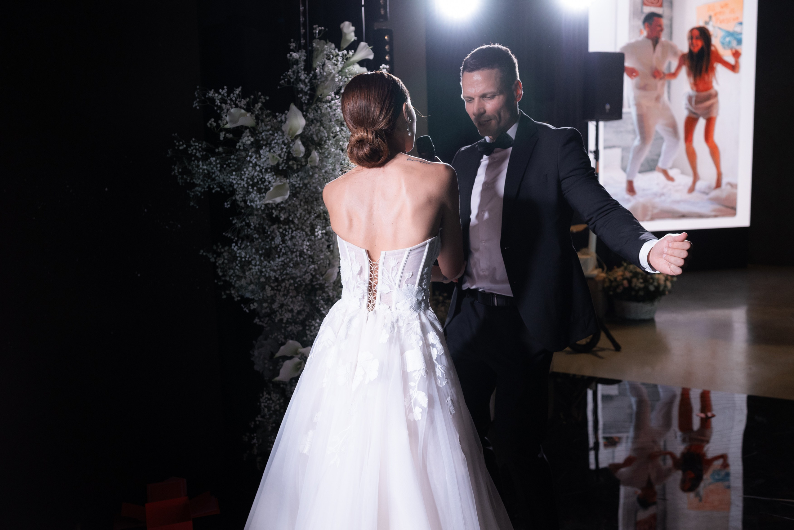 Иван и Ольга. Главная