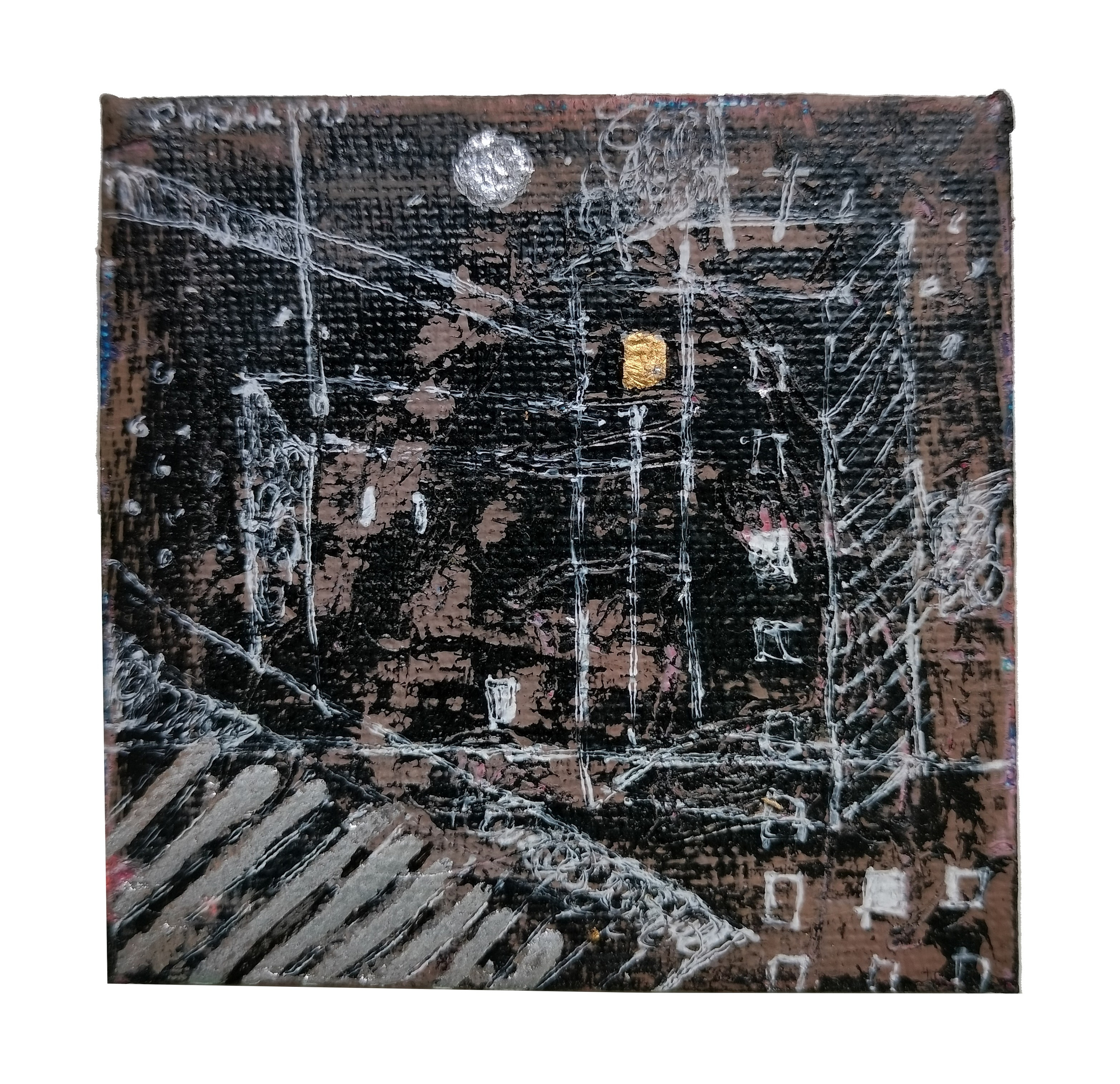 Районы. Художник Рыбак Николай