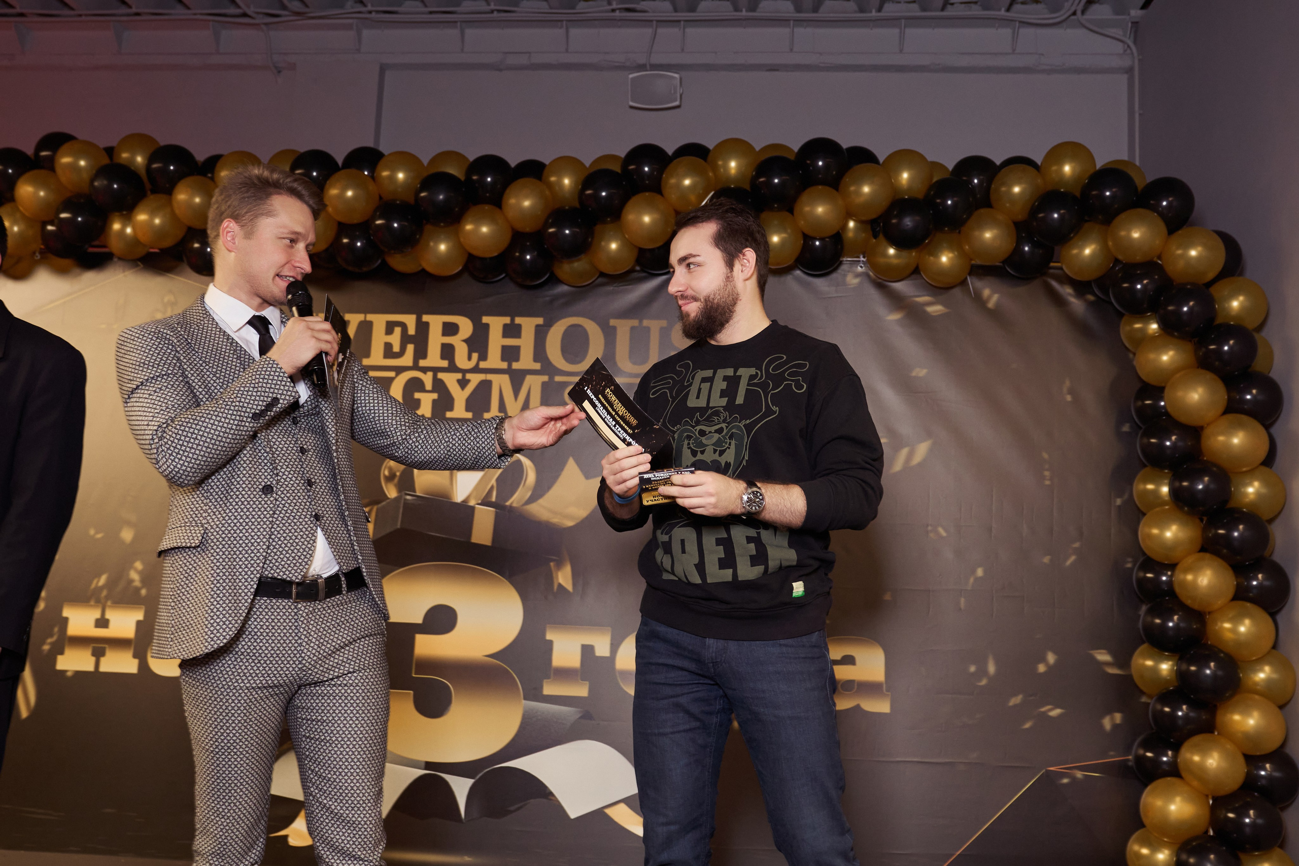 День рождения POWER HOUSE. Yankovski_001