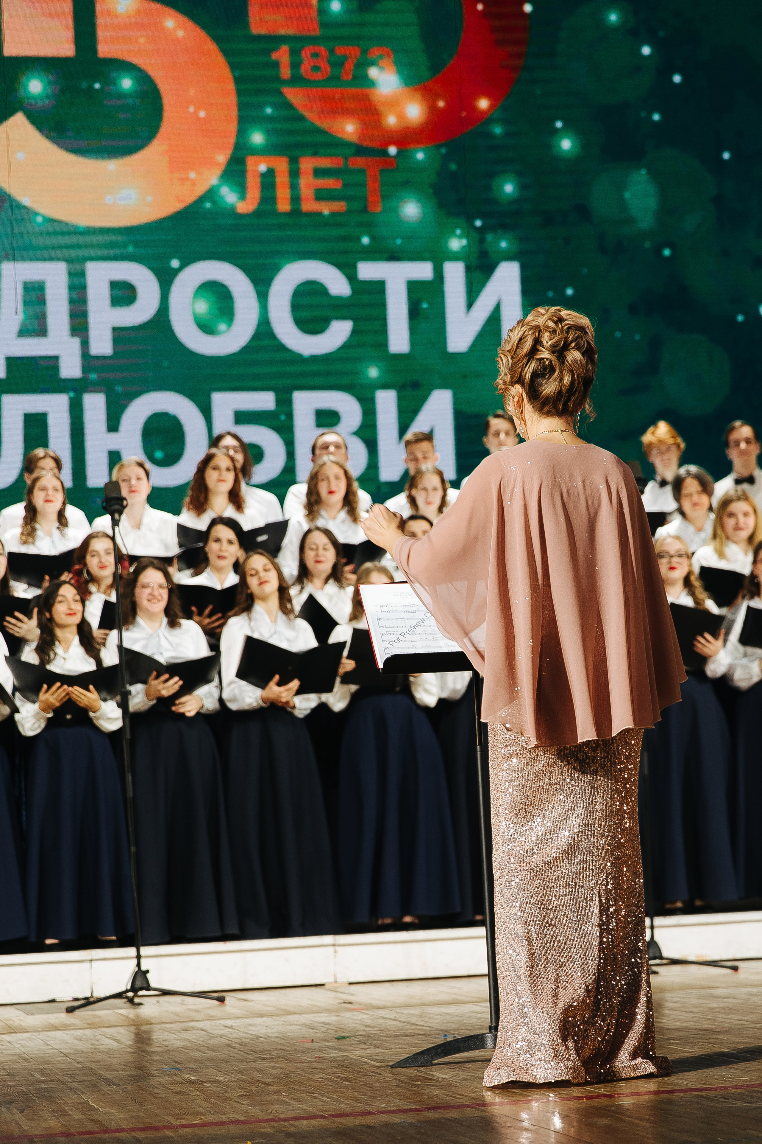 Пед Колледж. Фотограф в Красноярске Любовь Малеева